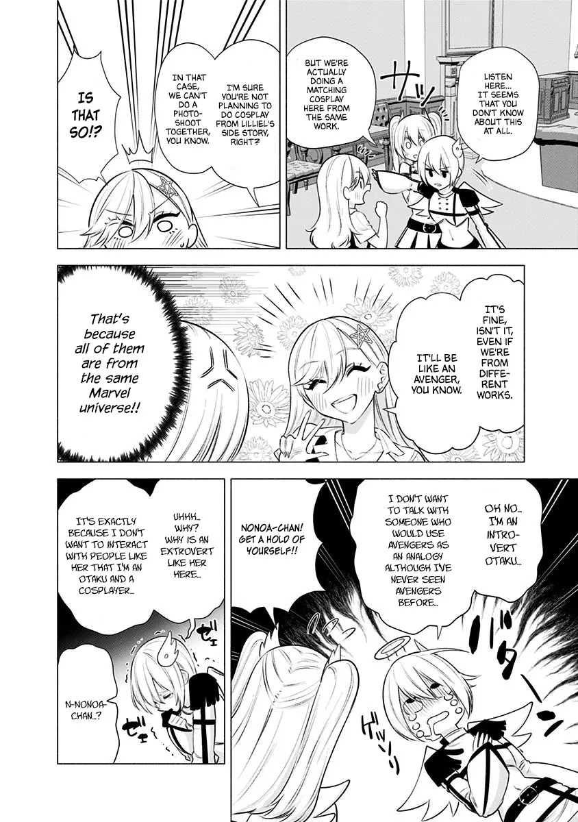 2.5D Seduction Zinmanga X Chapter 46 Page 6