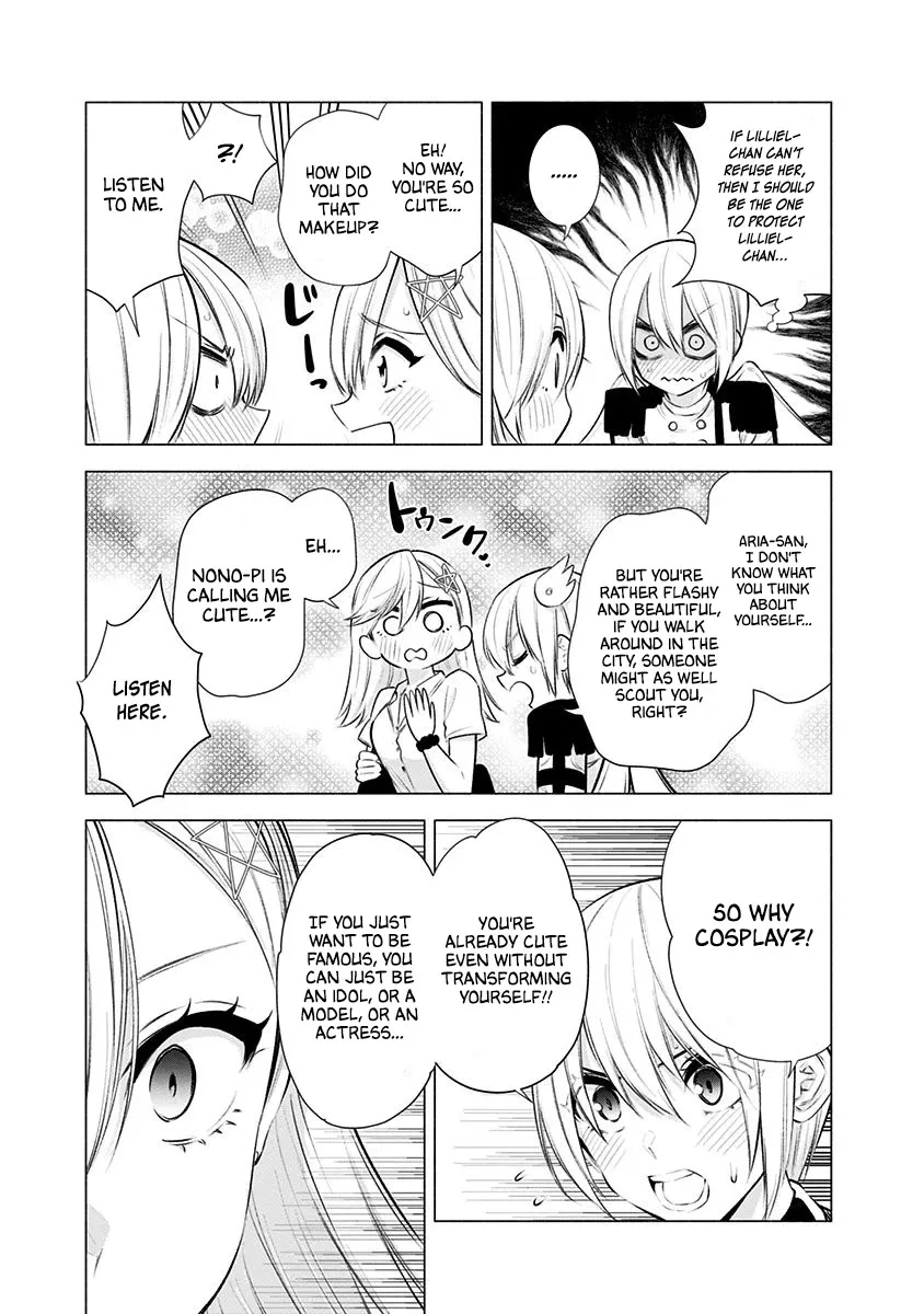 2.5D Seduction Zinmanga X Chapter 46 Page 11