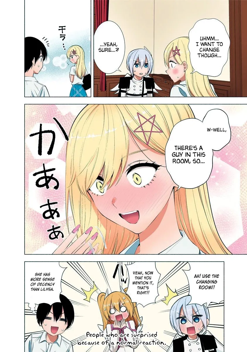 2.5D Seduction Zinmanga X Chapter 46 Page 14