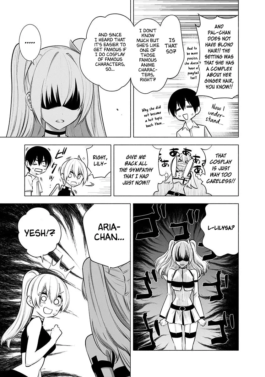 2.5D Seduction Zinmanga X Chapter 46 Page 17