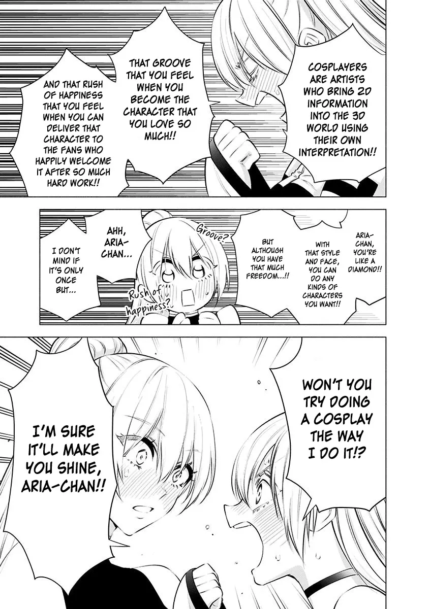 2.5D Seduction Zinmanga X Chapter 46 Page 19