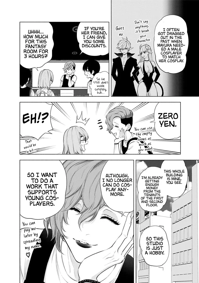 2.5D Seduction Zinmanga X Chapter 45 Page 6