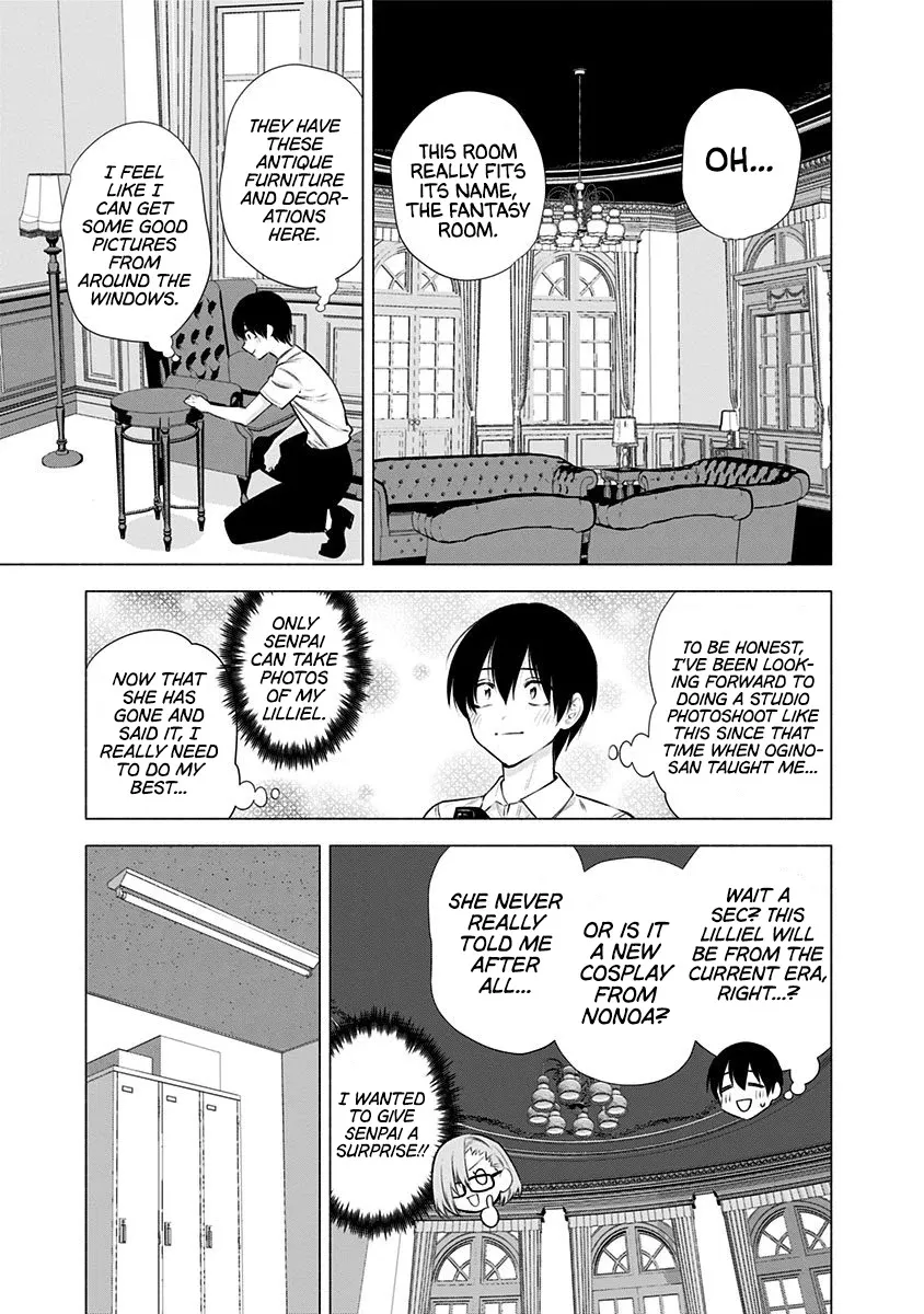 2.5D Seduction Zinmanga X Chapter 45 Page 9