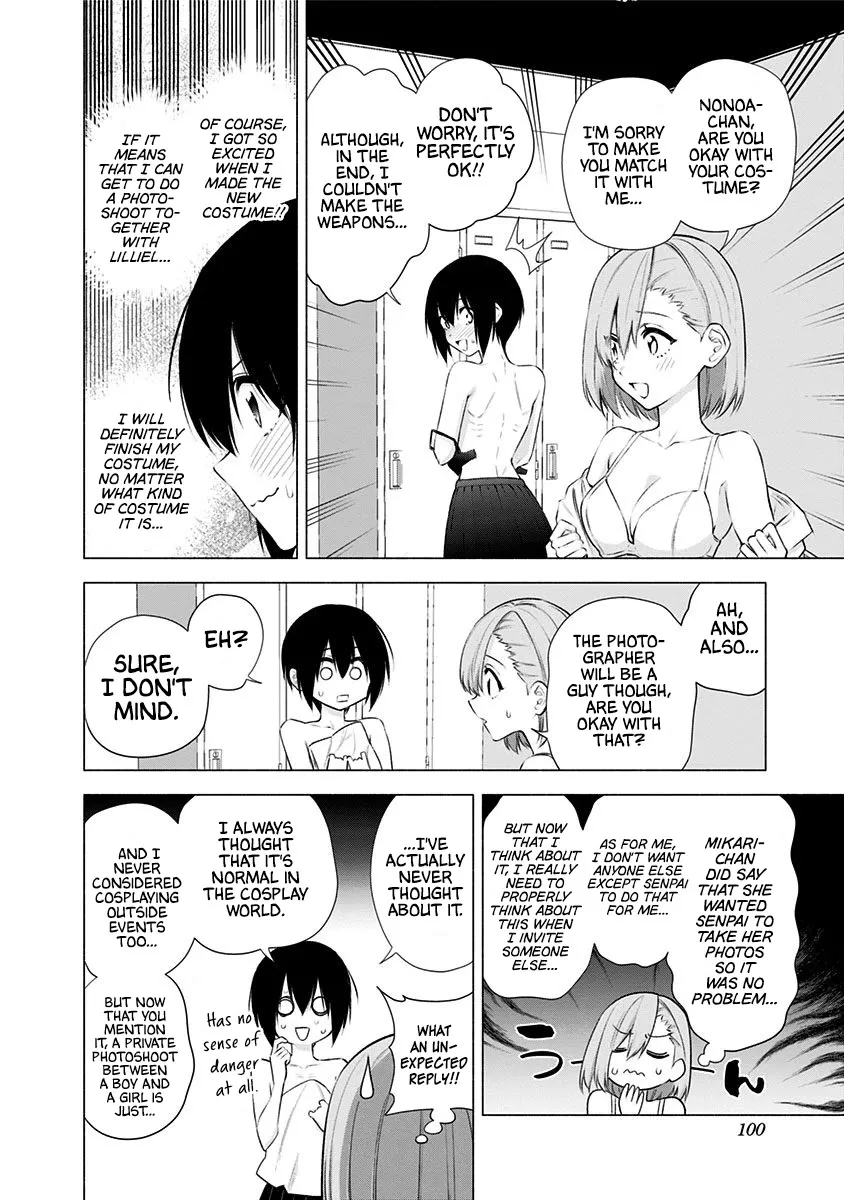 2.5D Seduction Zinmanga X Chapter 45 Page 10