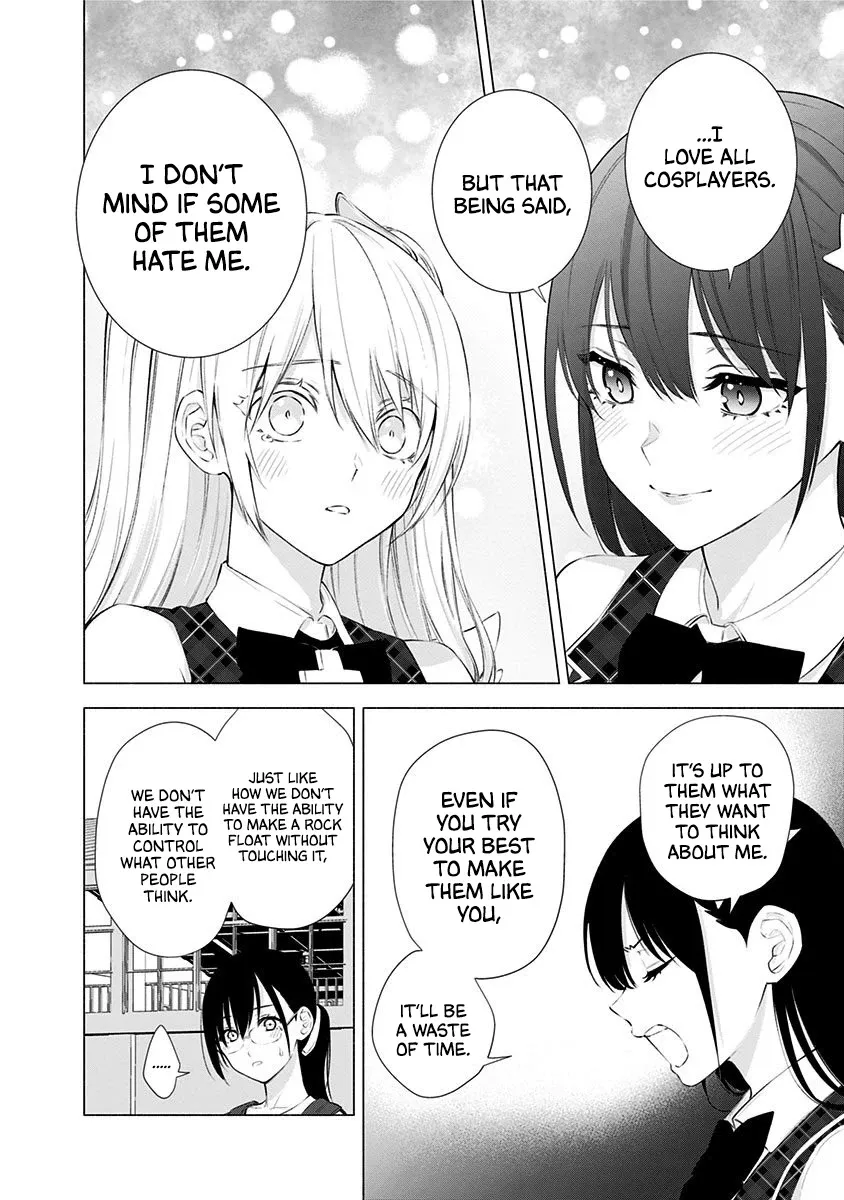 2.5D Seduction Zinmanga X Chapter 41 Page 22