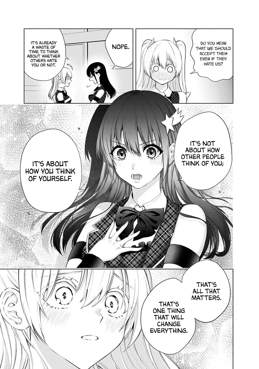 2.5D Seduction Zinmanga X Chapter 41 Page 23
