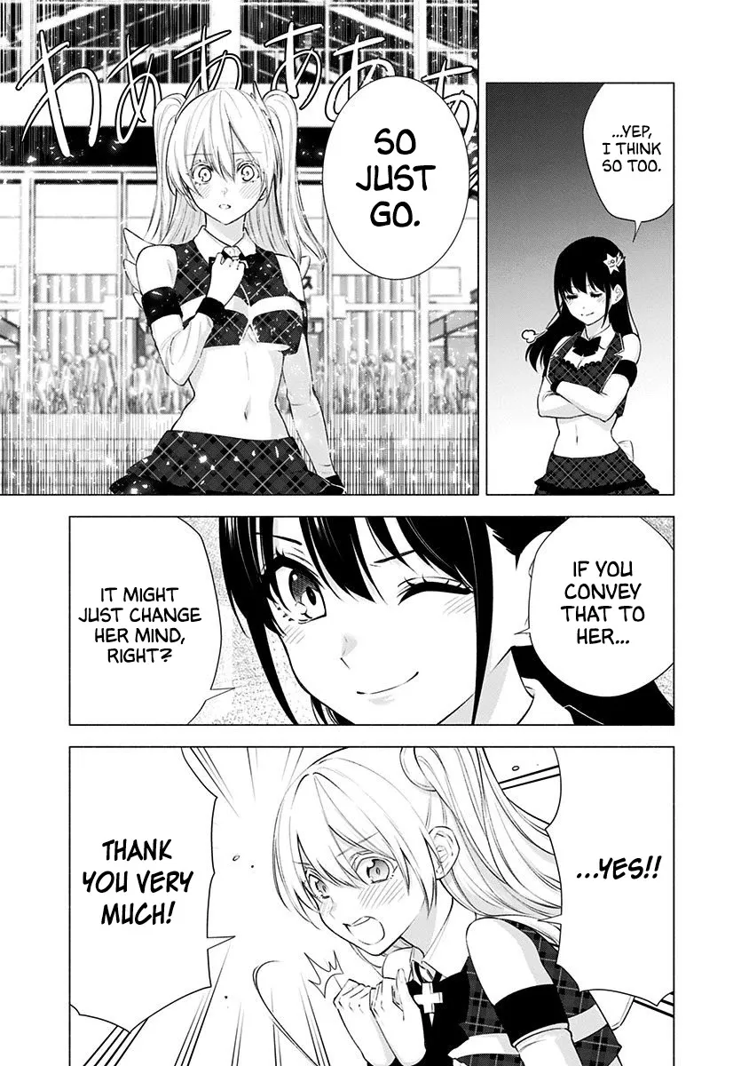 2.5D Seduction Zinmanga X Chapter 41 Page 25