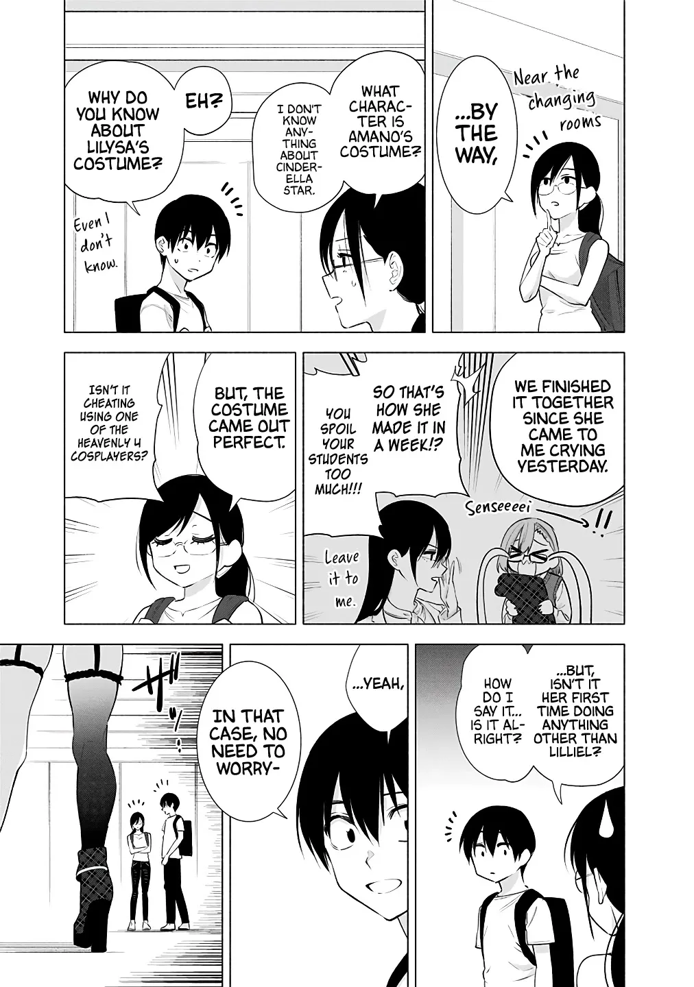 2.5D Seduction Zinmanga X Chapter 40 Page 7