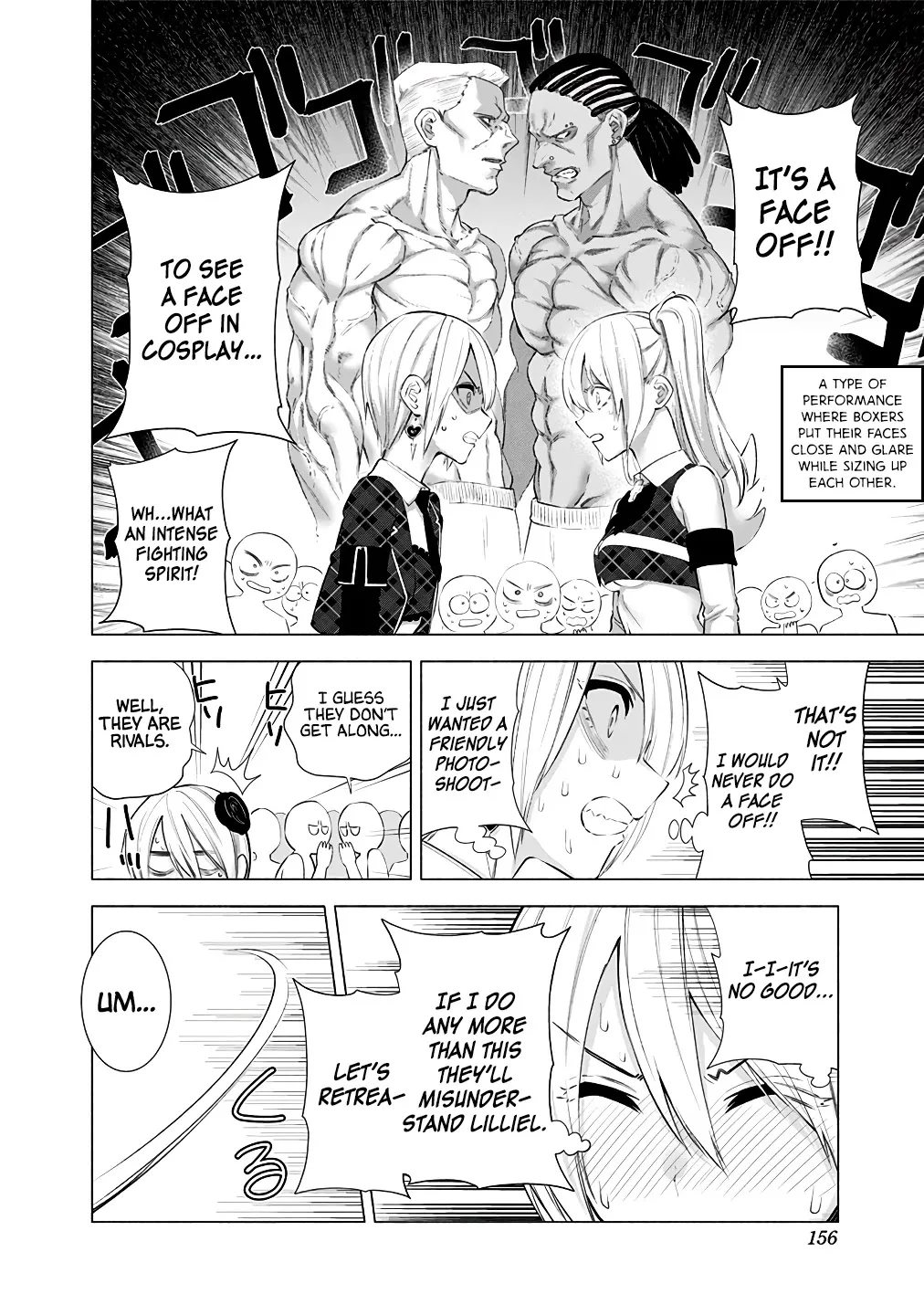 2.5D Seduction Zinmanga X Chapter 40 Page 14
