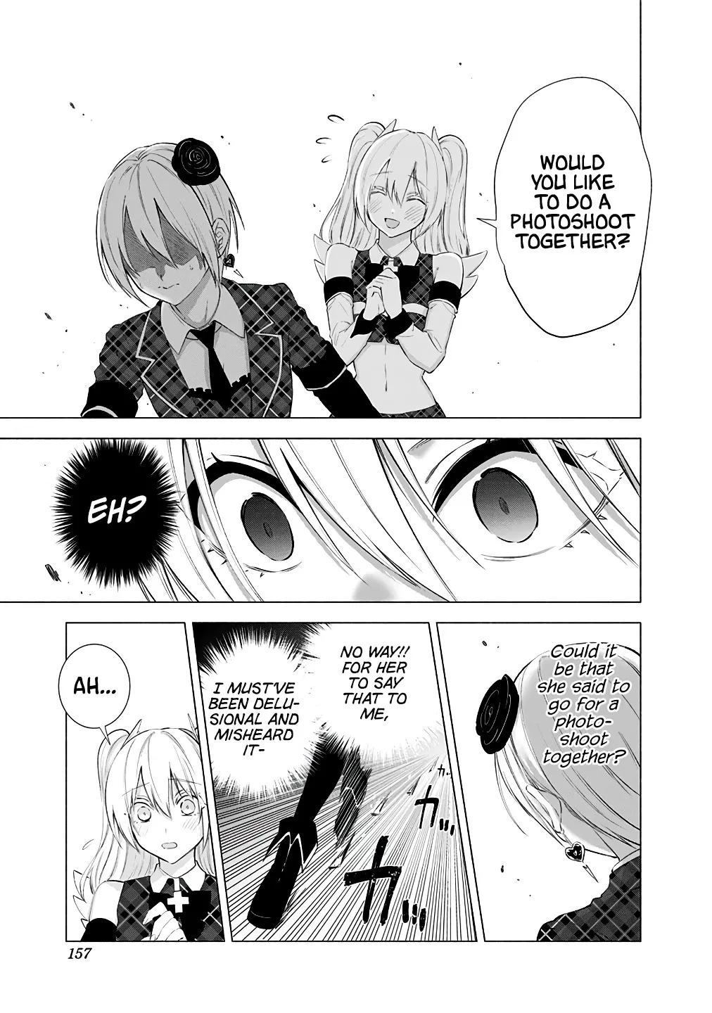 2.5D Seduction Zinmanga X Chapter 40 Page 15