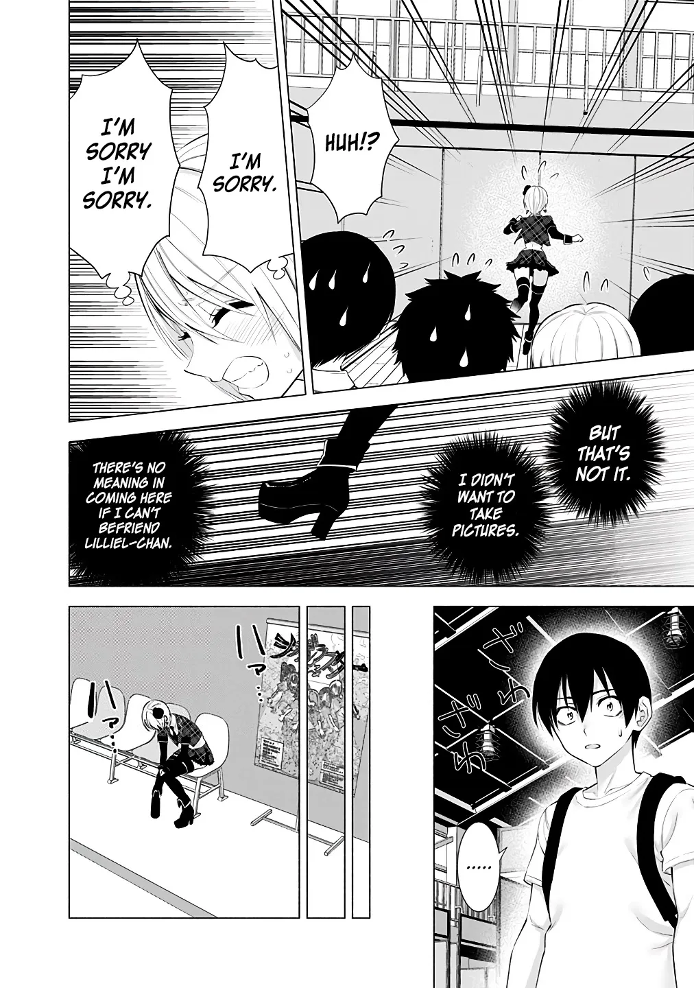 2.5D Seduction Zinmanga X Chapter 40 Page 18