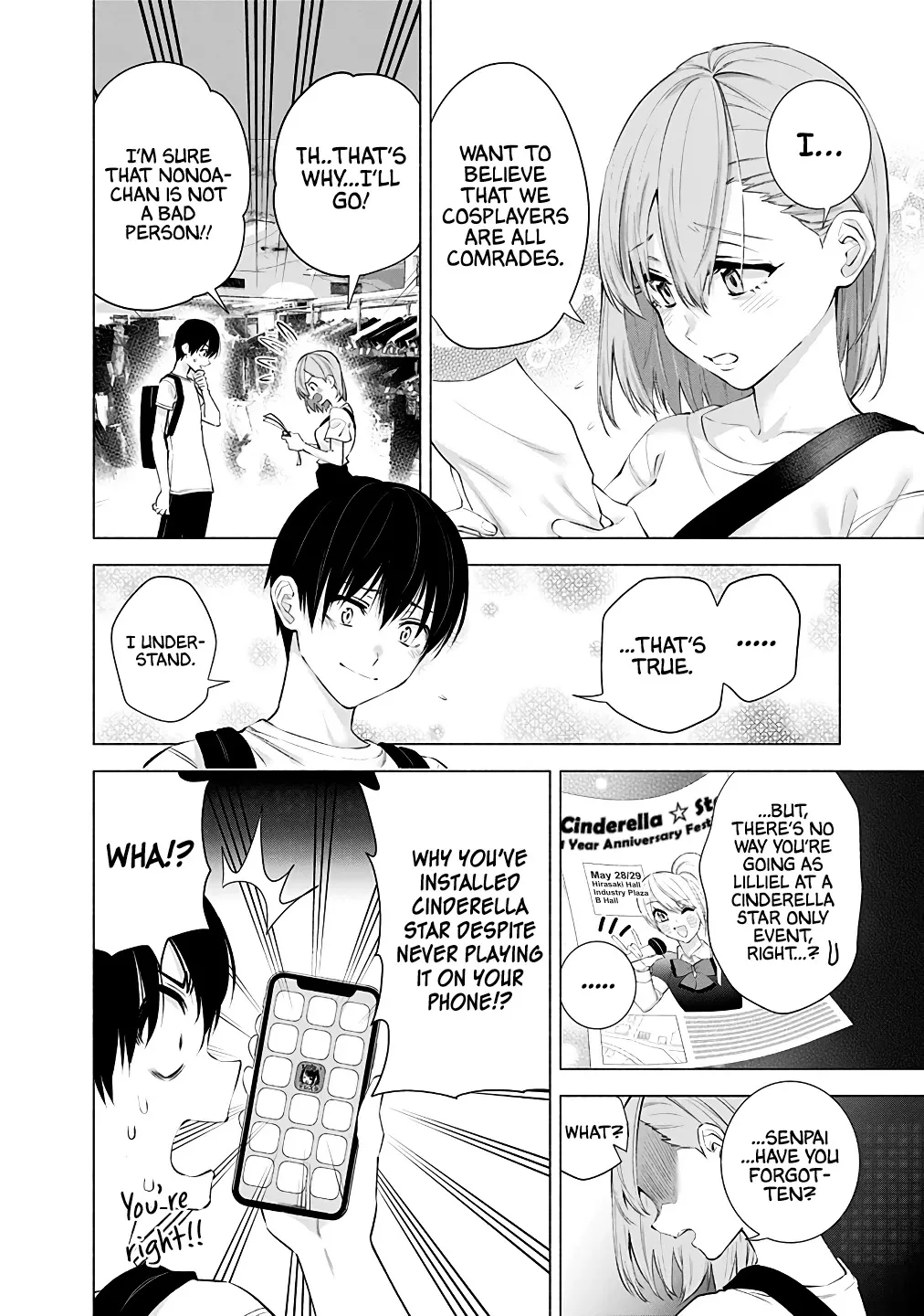 2.5D Seduction Zinmanga X Chapter 39 Page 4