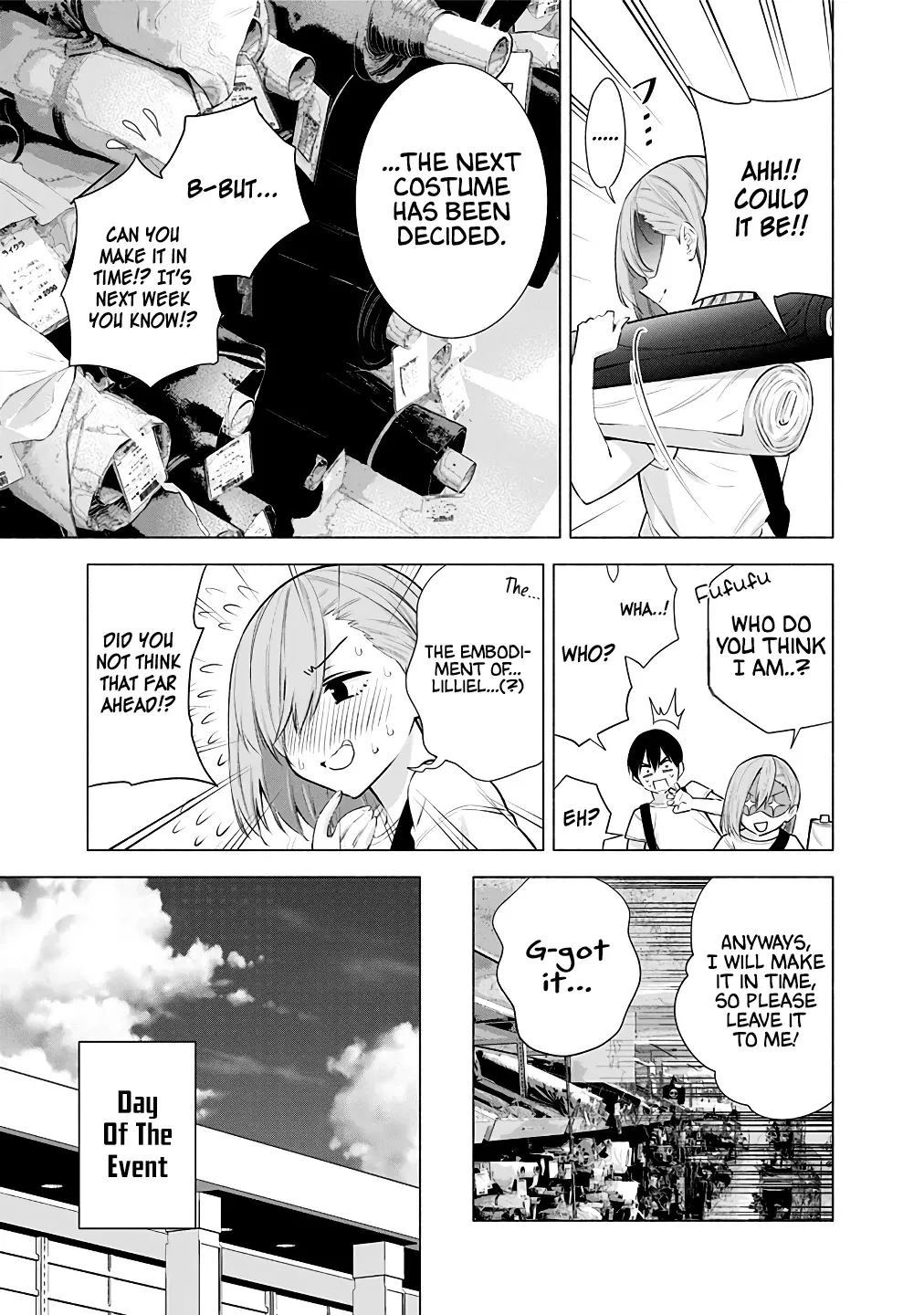 2.5D Seduction Zinmanga X Chapter 39 Page 5
