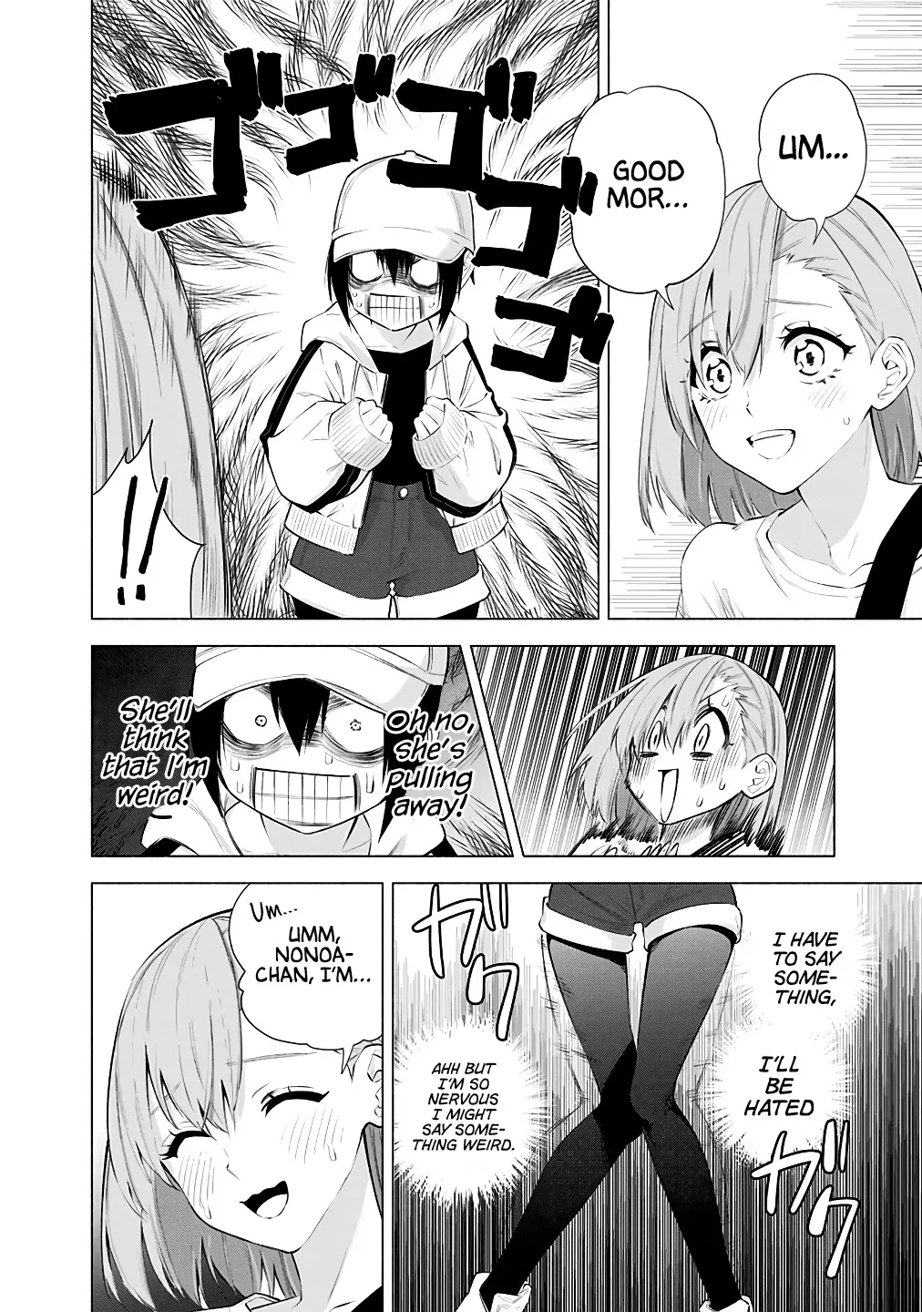 2.5D Seduction Zinmanga X Chapter 39 Page 8