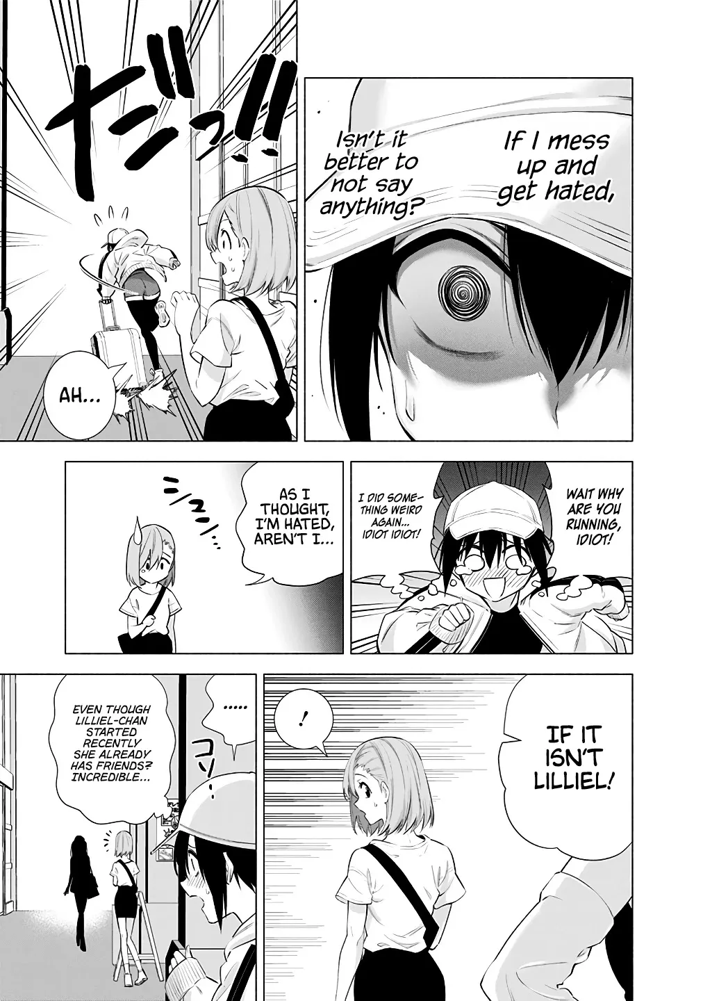 2.5D Seduction Zinmanga X Chapter 39 Page 9