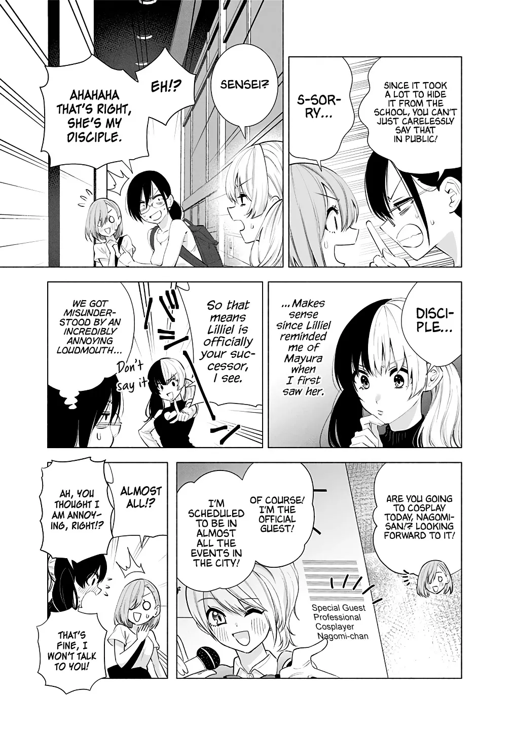 2.5D Seduction Zinmanga X Chapter 39 Page 11