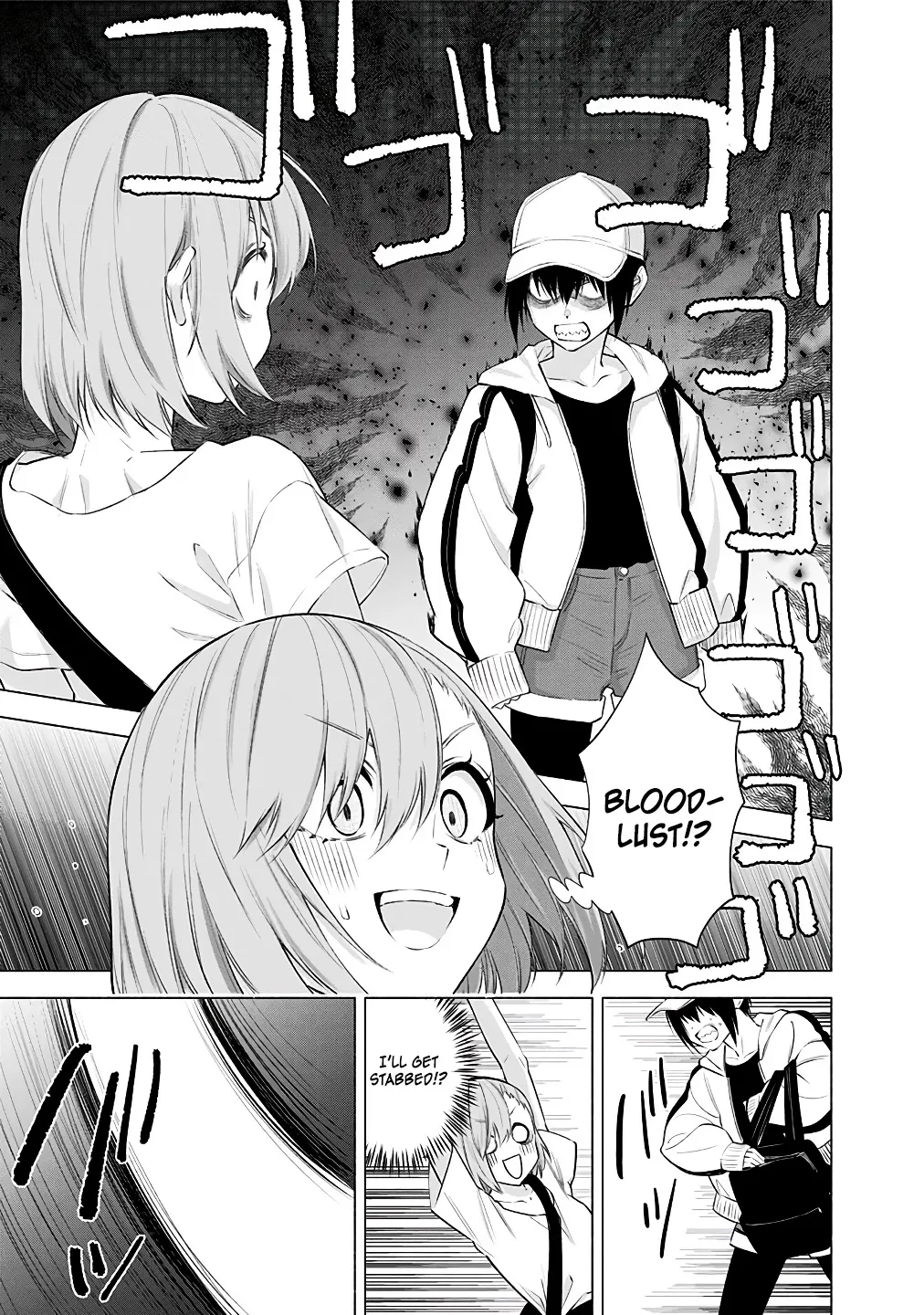 2.5D Seduction Zinmanga X Chapter 38 Page 11