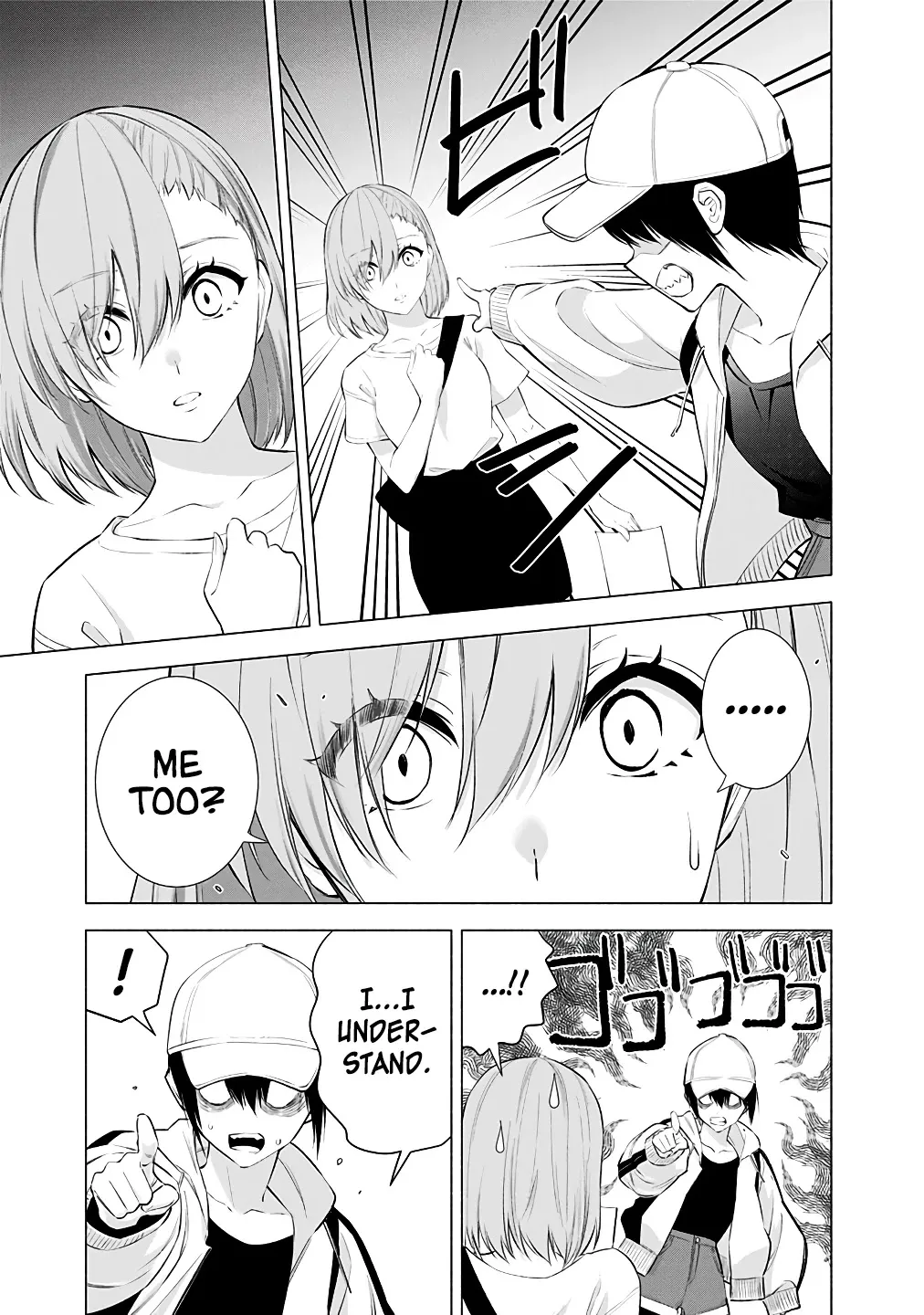 2.5D Seduction Zinmanga X Chapter 38 Page 13
