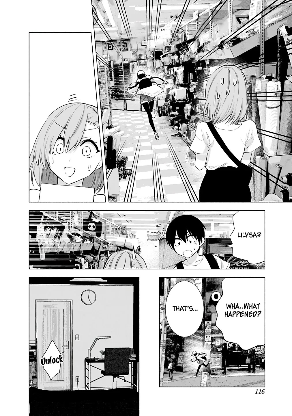 2.5D Seduction Zinmanga X Chapter 38 Page 14
