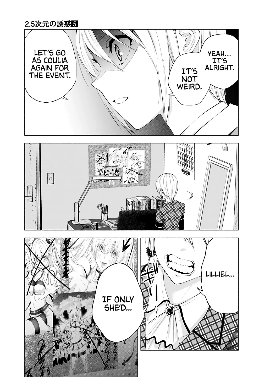 2.5D Seduction Zinmanga X Chapter 38 Page 16