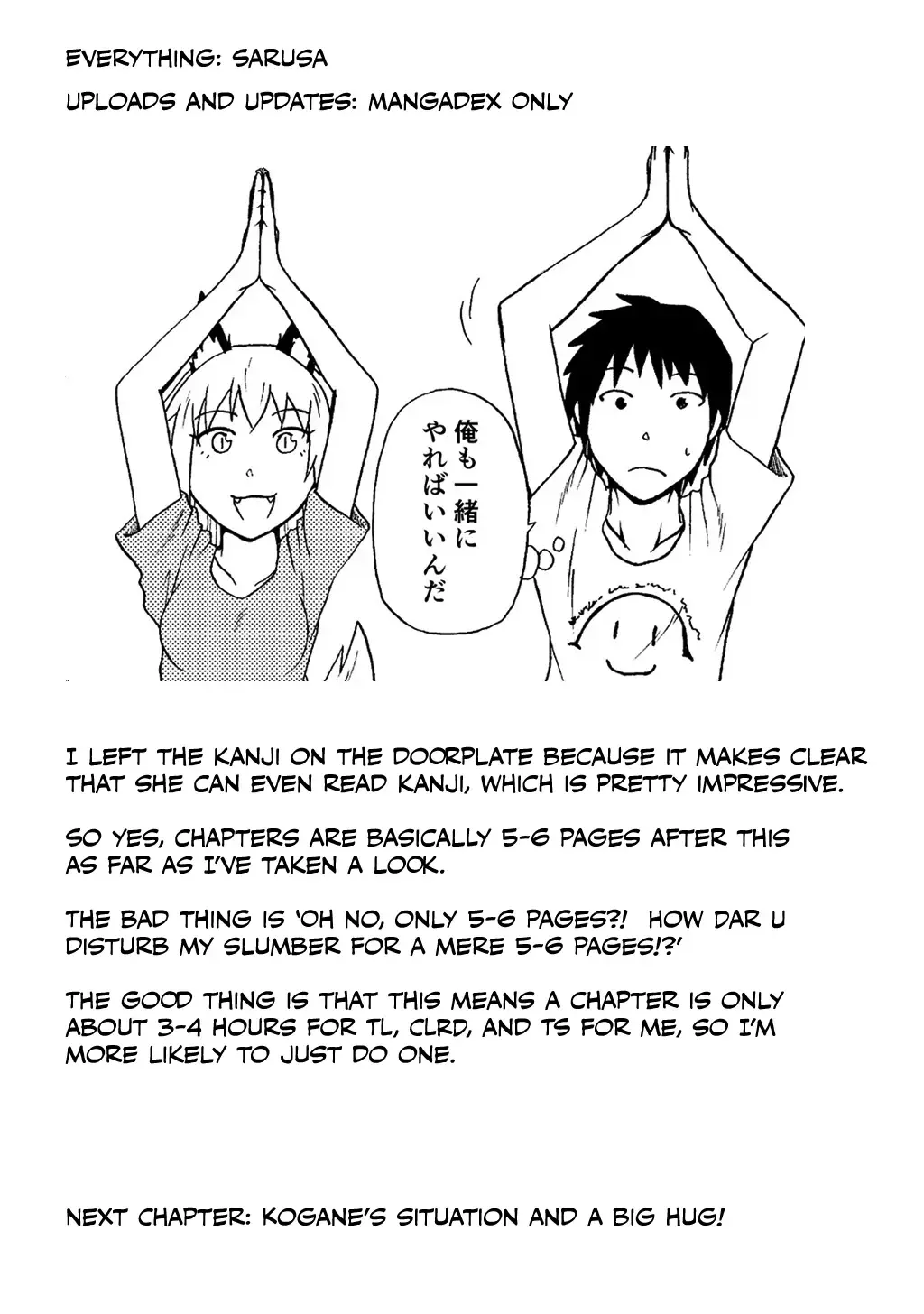 Totsugi Okureta Kitsune ga Yome ni Kuru Hanashi Zinmanga X Chapter 2 Page 6