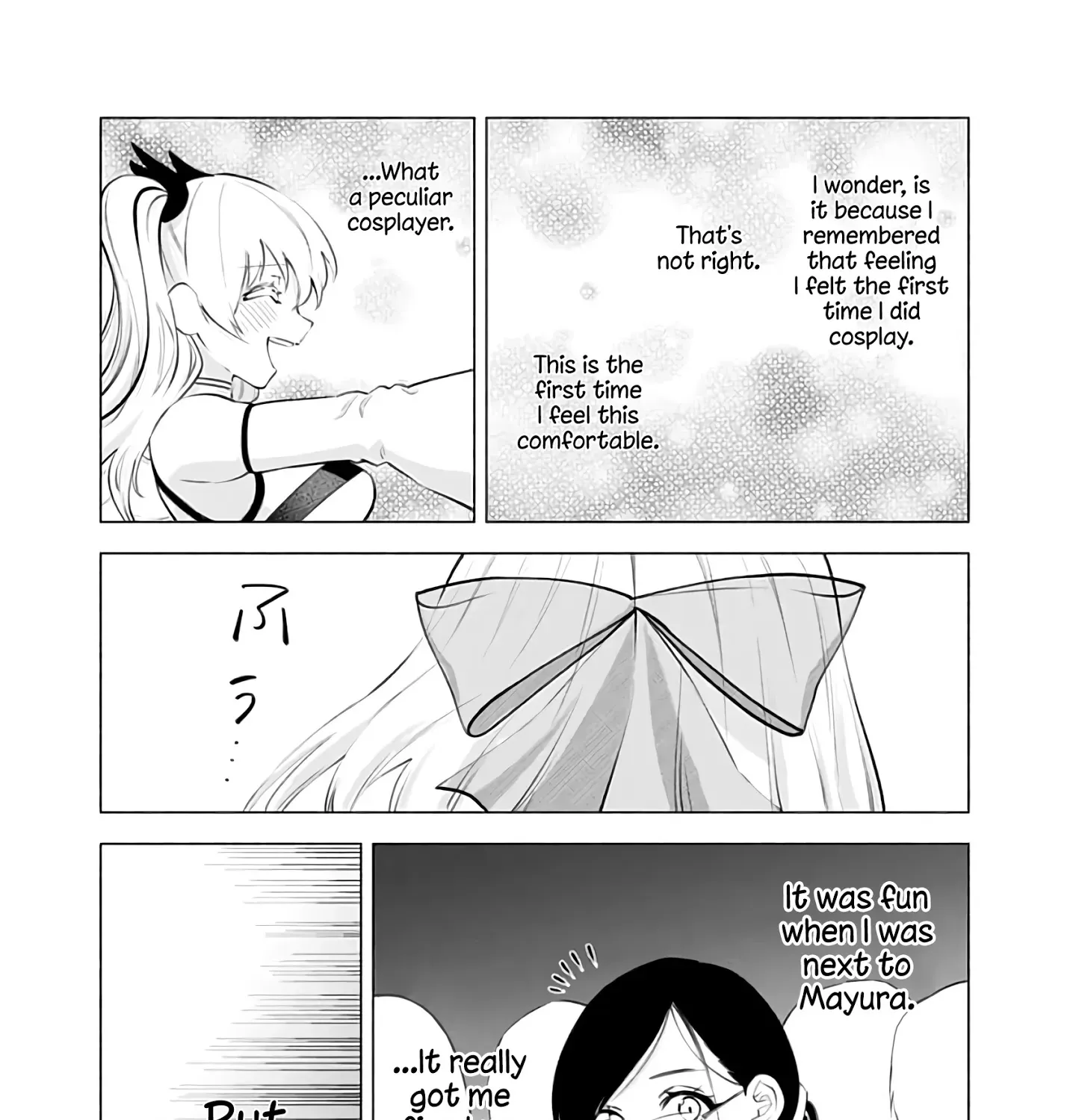 2.5D Seduction Zinmanga X Chapter 32 Page 31