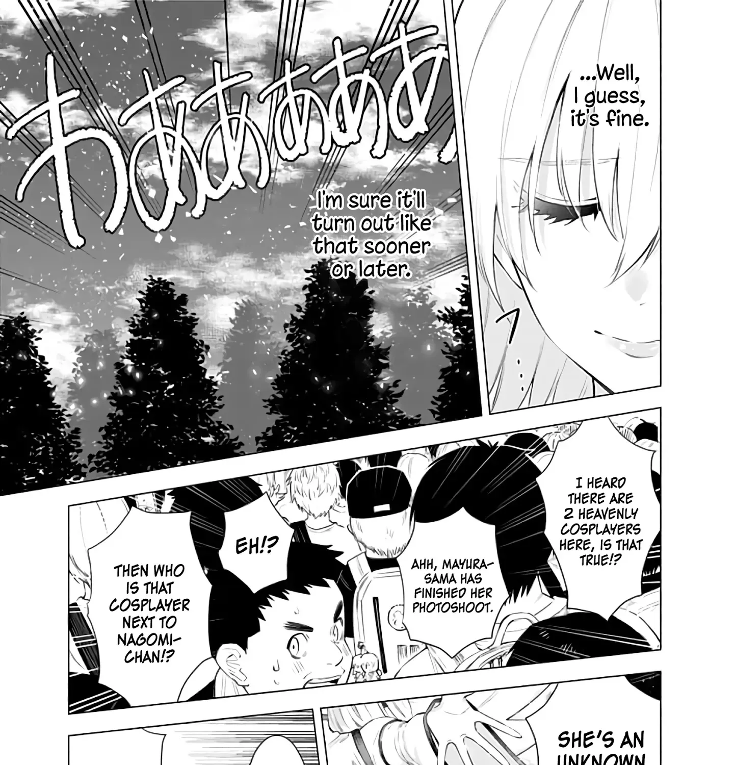 2.5D Seduction Zinmanga X Chapter 32 Page 35