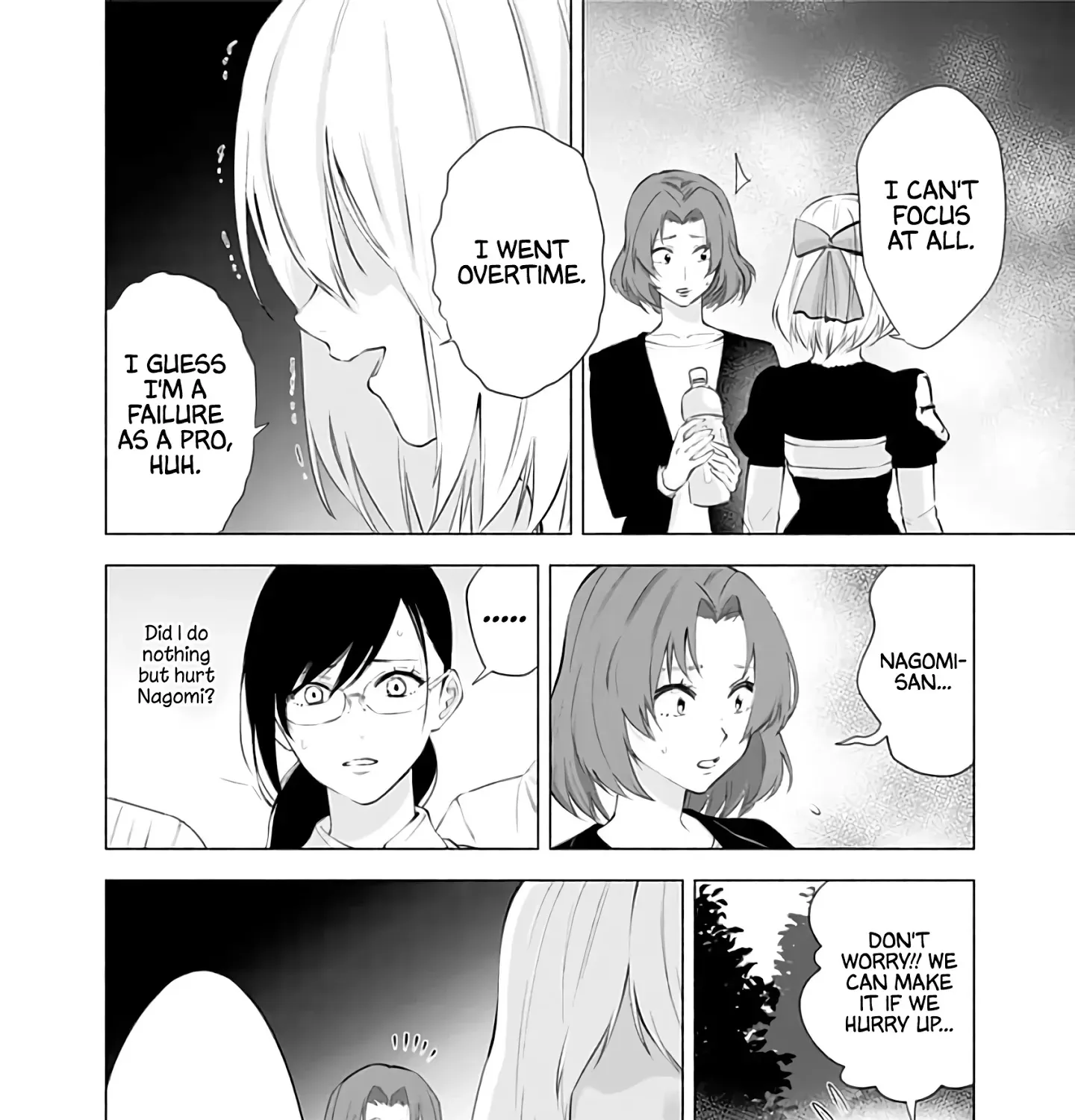2.5D Seduction Zinmanga X Chapter 31 Page 25