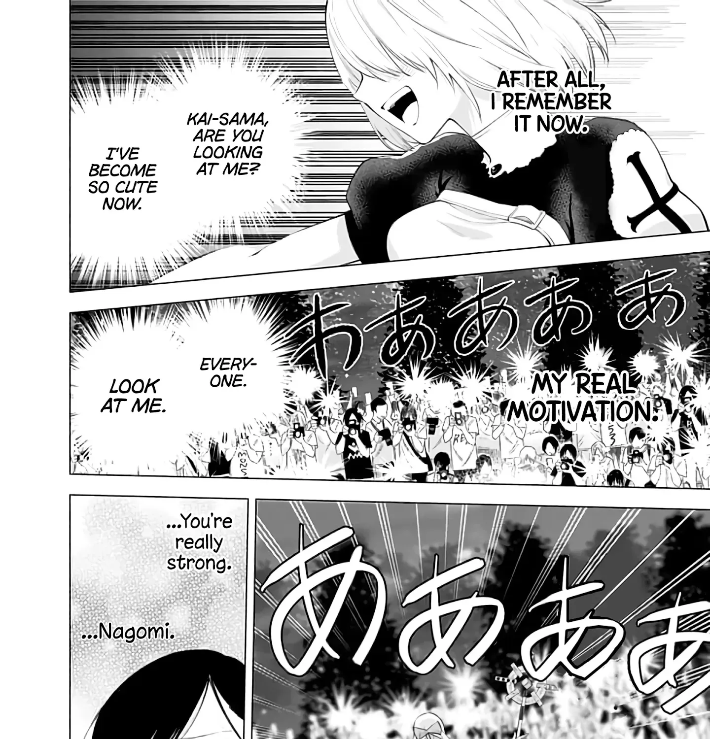 2.5D Seduction Zinmanga X Chapter 31 Page 30