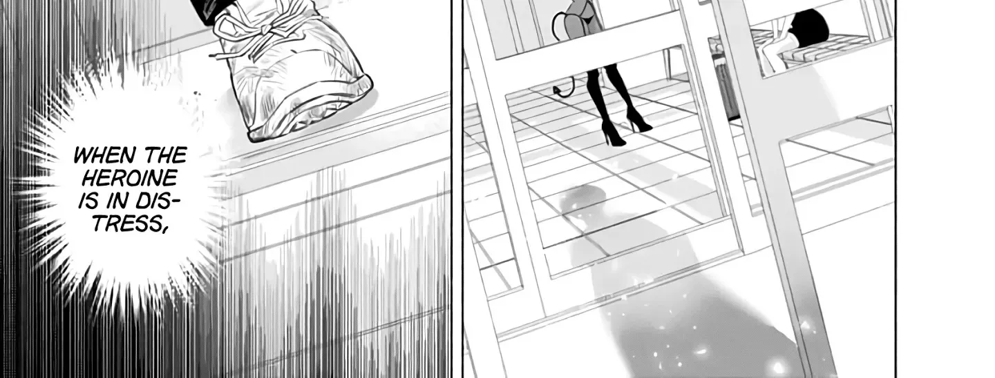 2.5D Seduction Zinmanga X Chapter 27 Page 20