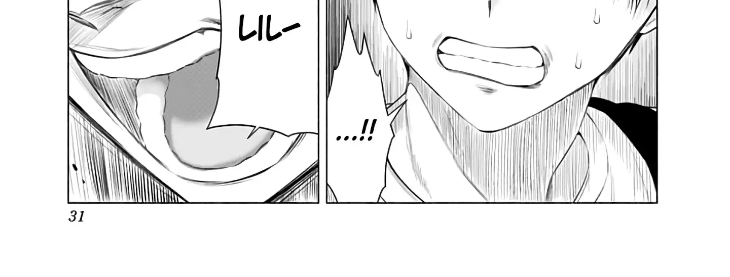 2.5D Seduction Zinmanga X Chapter 26 Page 16