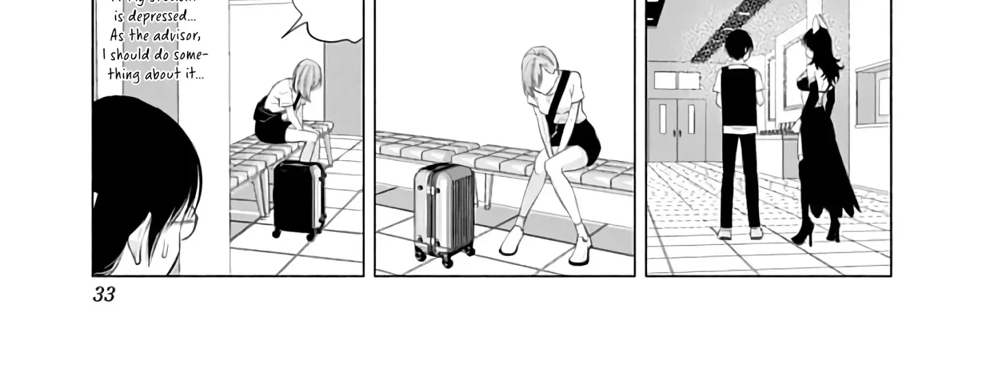 2.5D Seduction Zinmanga X Chapter 26 Page 20