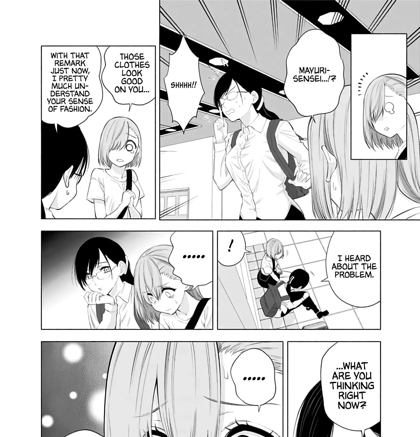 2.5D Seduction Zinmanga X Chapter 26 Page 21