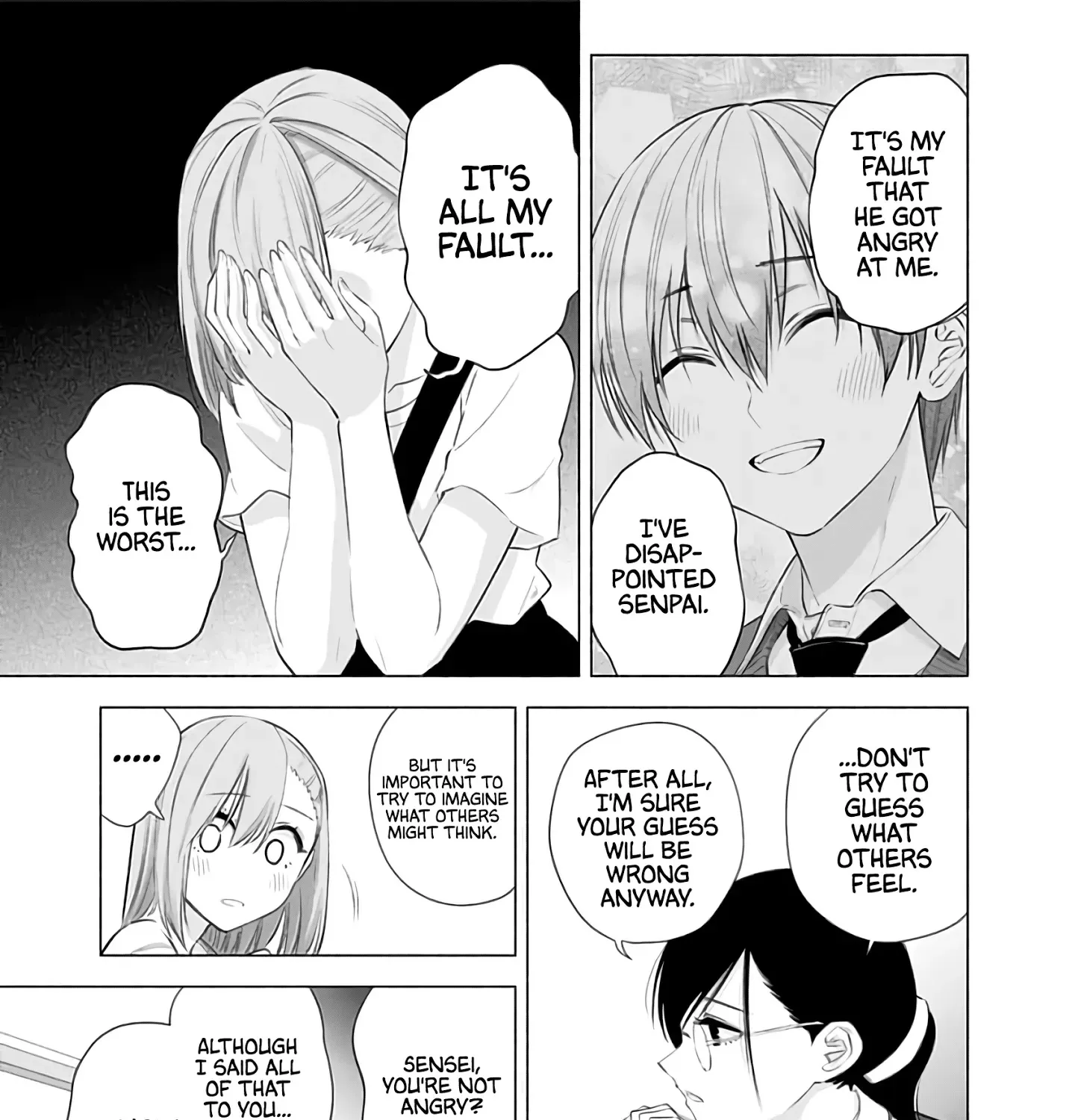 2.5D Seduction Zinmanga X Chapter 26 Page 23