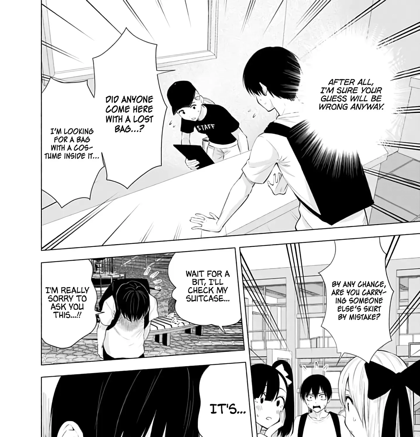 2.5D Seduction Zinmanga X Chapter 26 Page 33