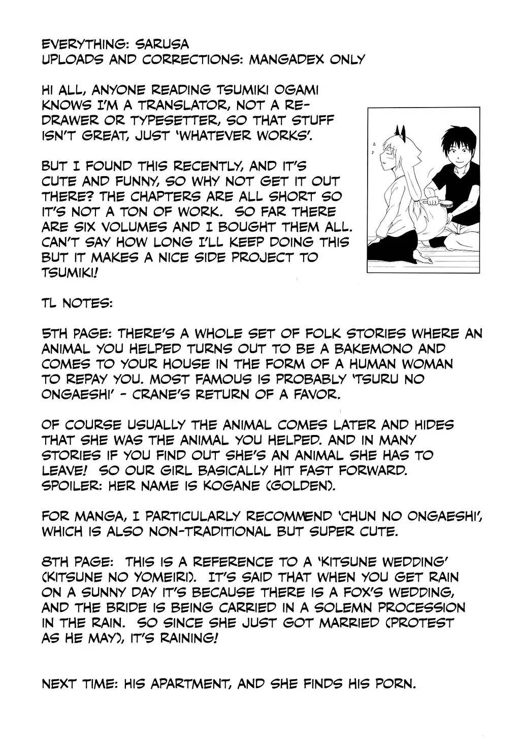 Totsugi Okureta Kitsune ga Yome ni Kuru Hanashi Zinmanga X Chapter 1 Page 9