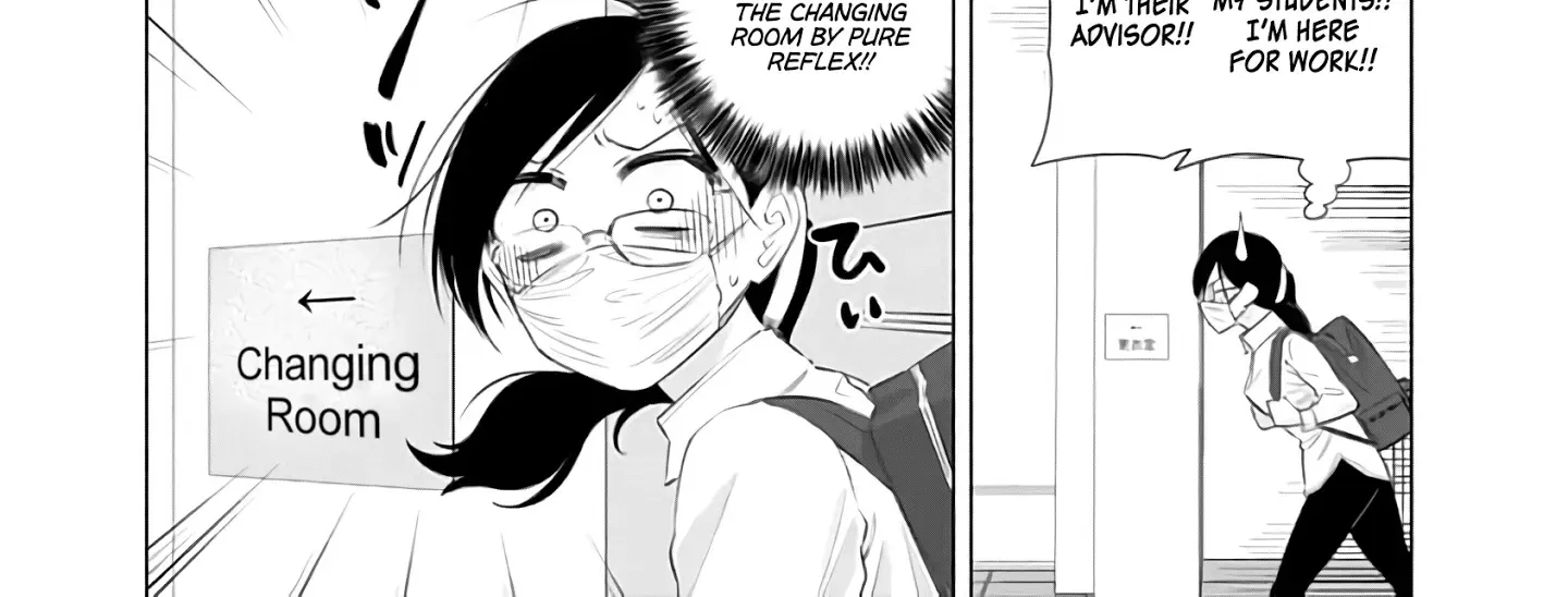 2.5D Seduction Zinmanga X Chapter 25 Page 4