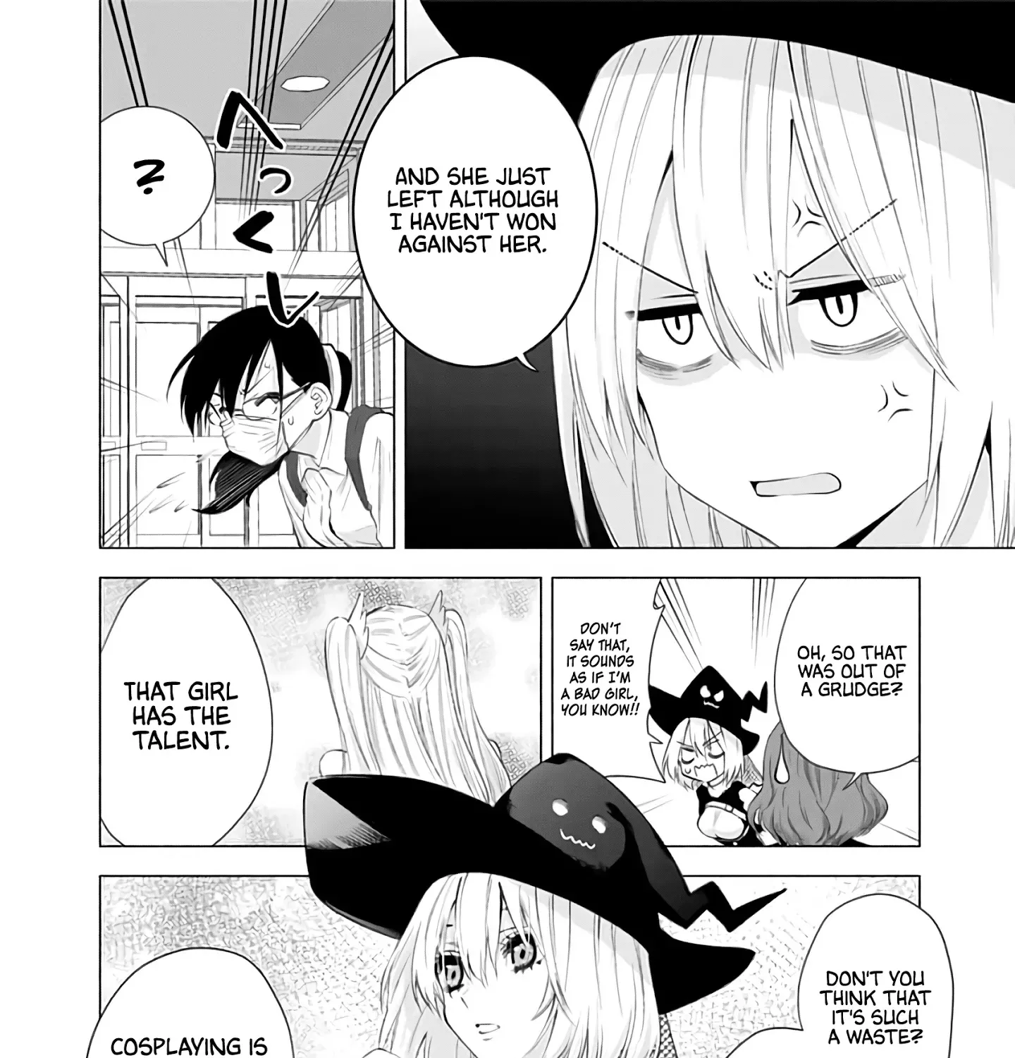 2.5D Seduction Zinmanga X Chapter 25 Page 9