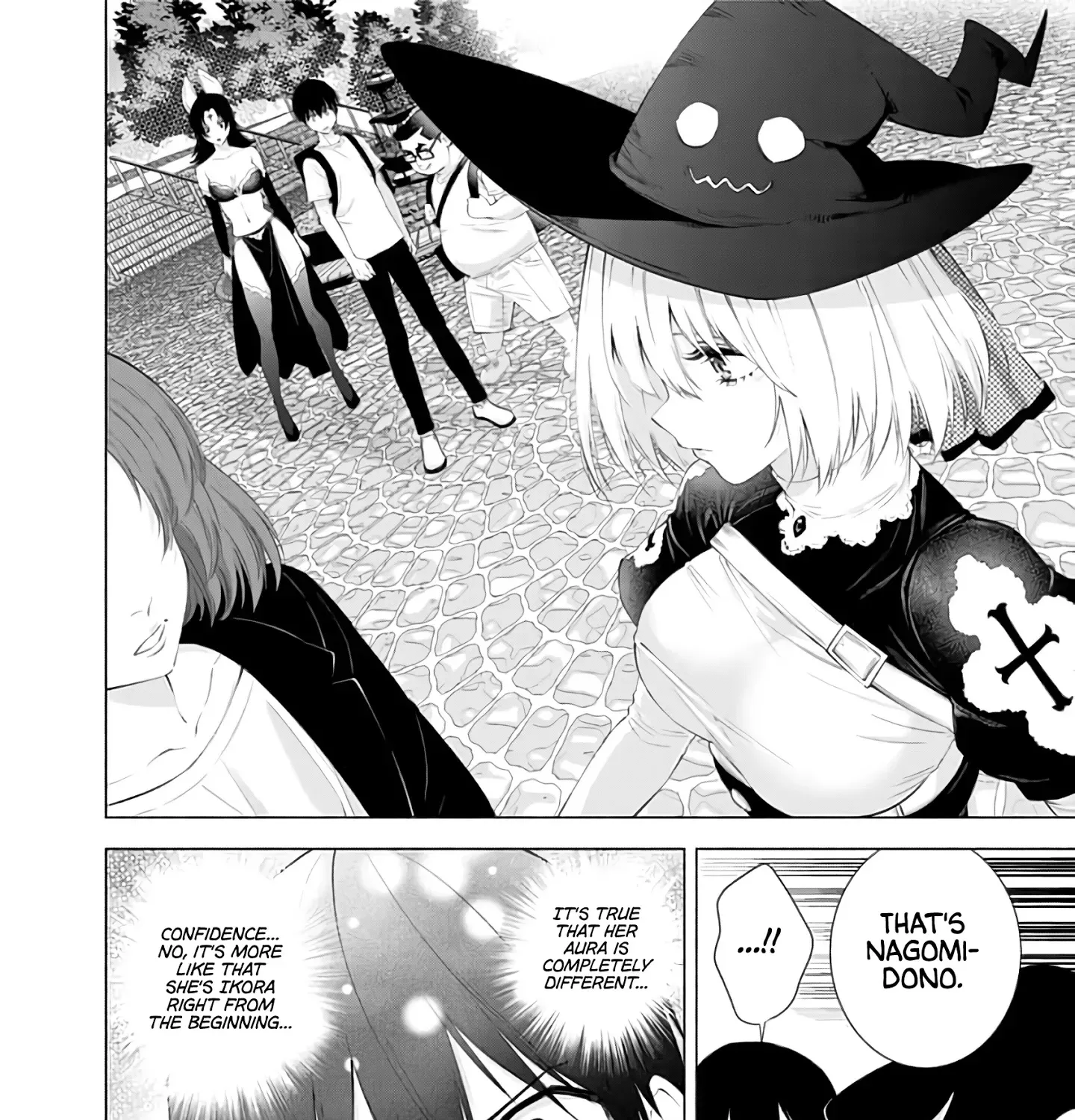 2.5D Seduction Zinmanga X Chapter 25 Page 17