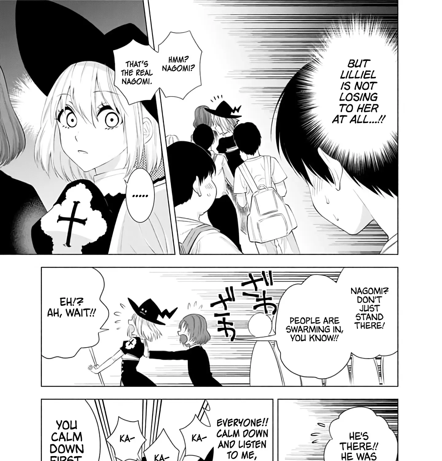 2.5D Seduction Zinmanga X Chapter 25 Page 19