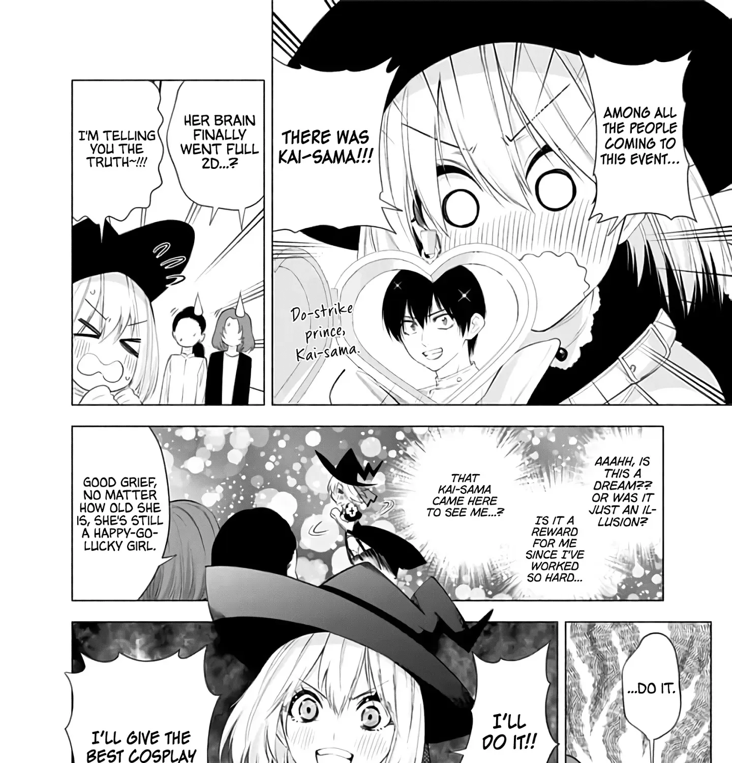 2.5D Seduction Zinmanga X Chapter 25 Page 21