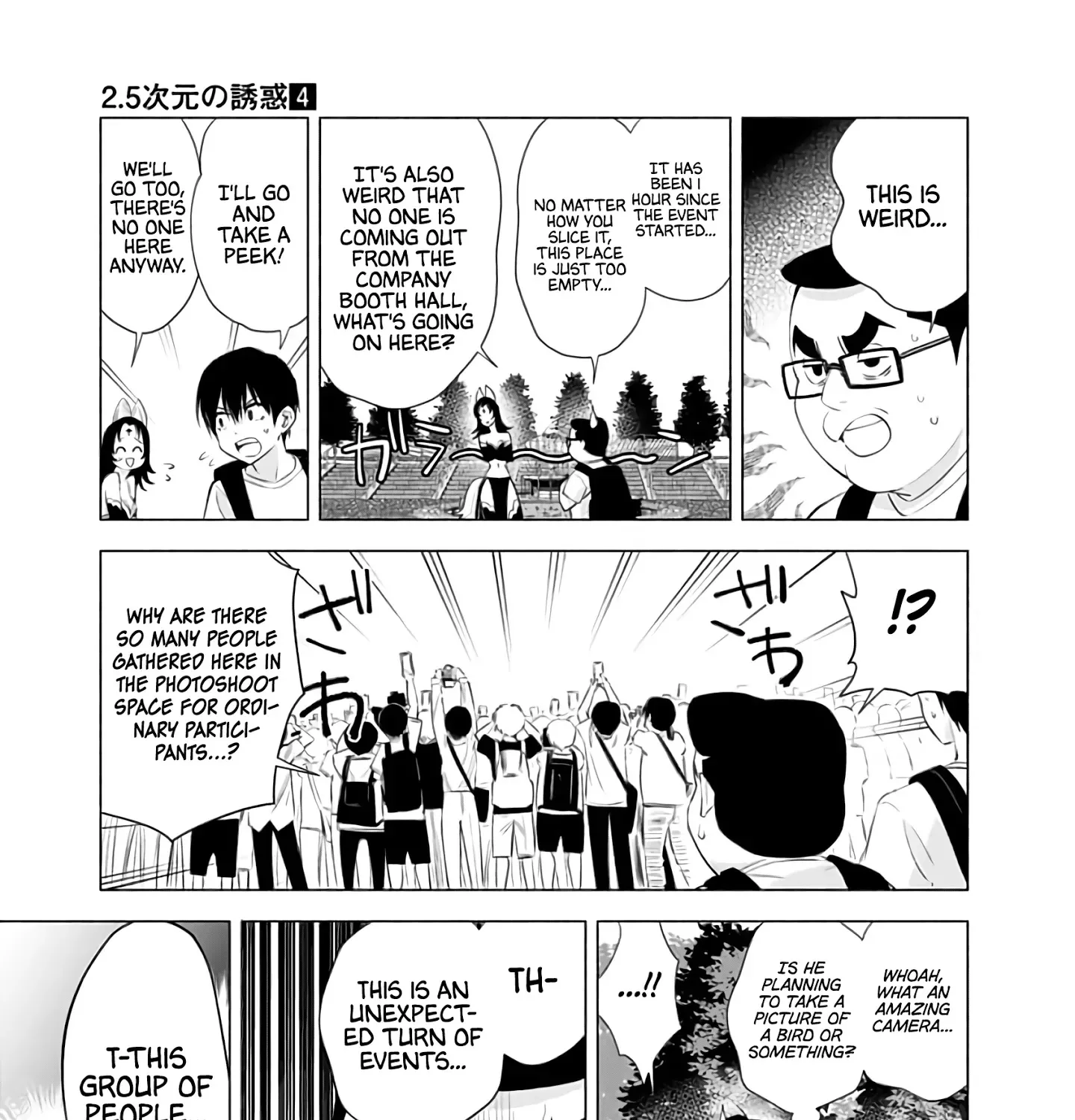 2.5D Seduction Zinmanga X Chapter 25 Page 27