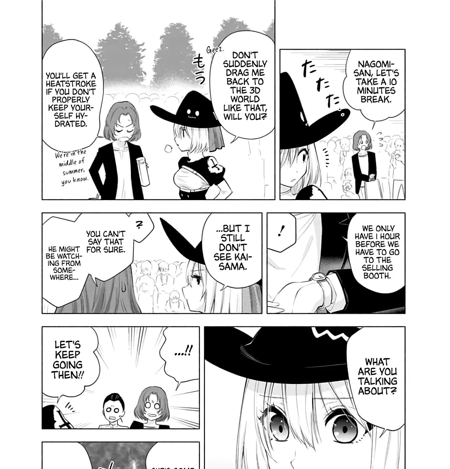 2.5D Seduction Zinmanga X Chapter 25 Page 32