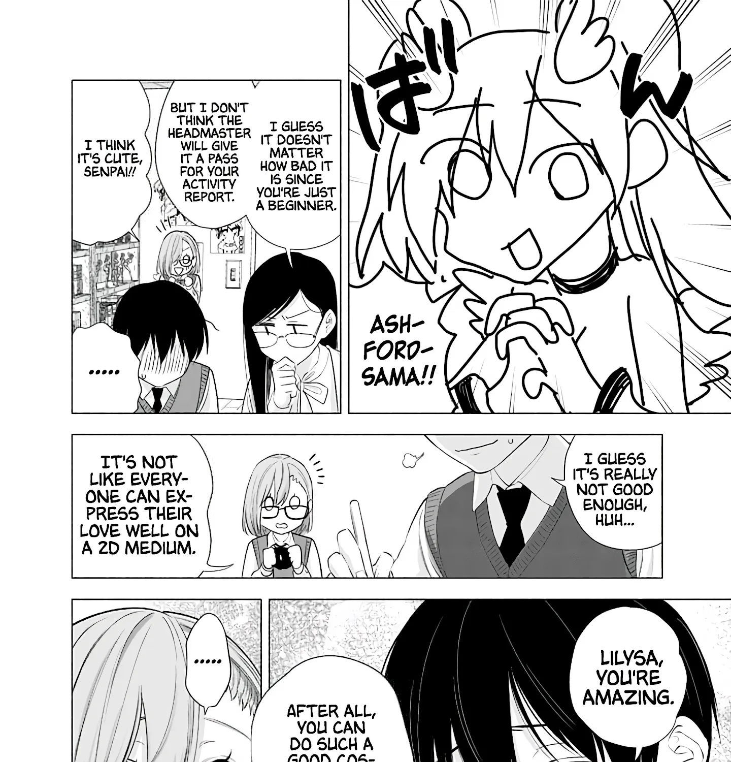 2.5D Seduction Zinmanga X Chapter 22 Page 13