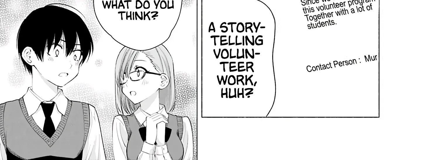2.5D Seduction Zinmanga X Chapter 22 Page 16