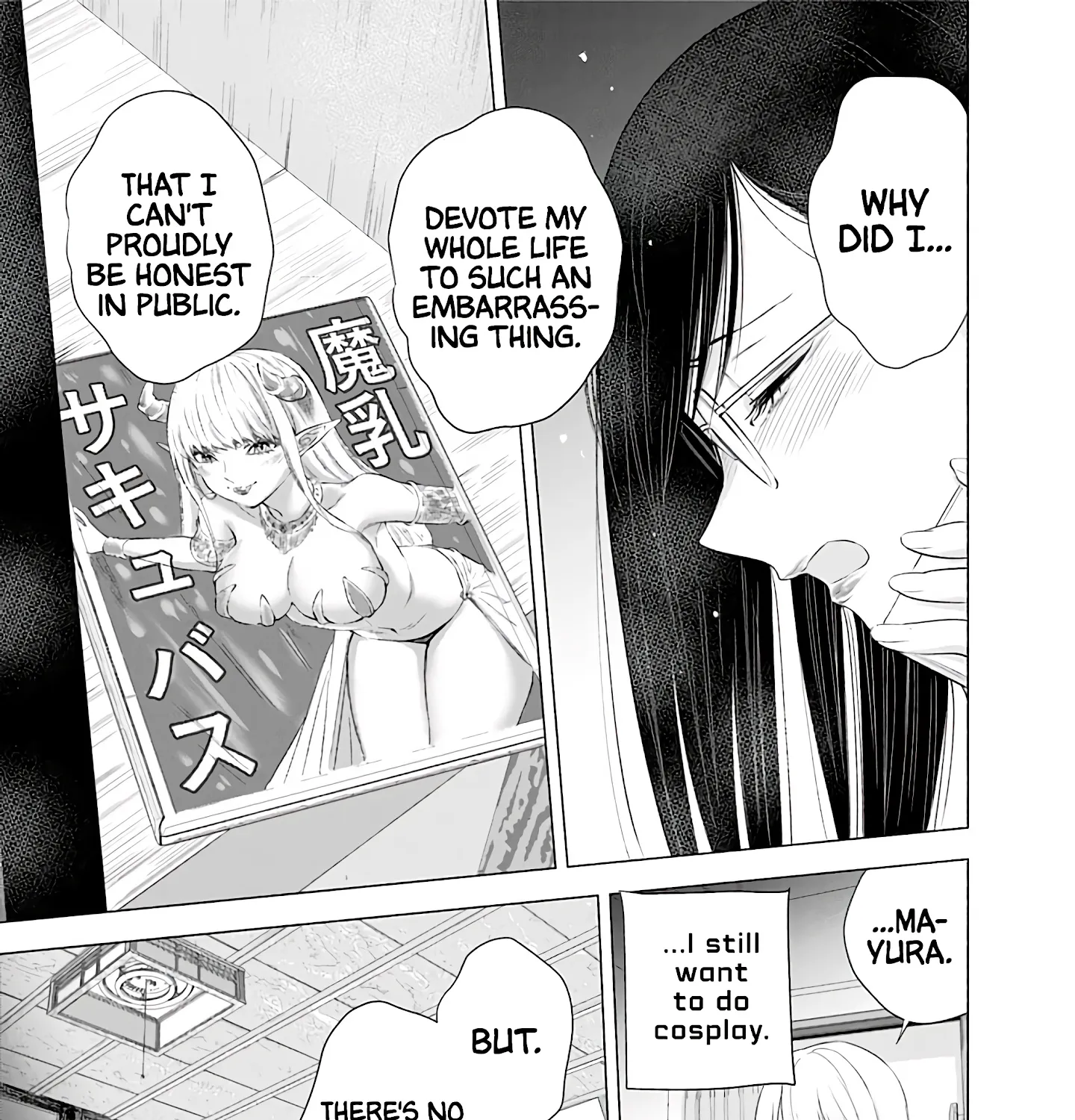 2.5D Seduction Zinmanga X Chapter 22 Page 27