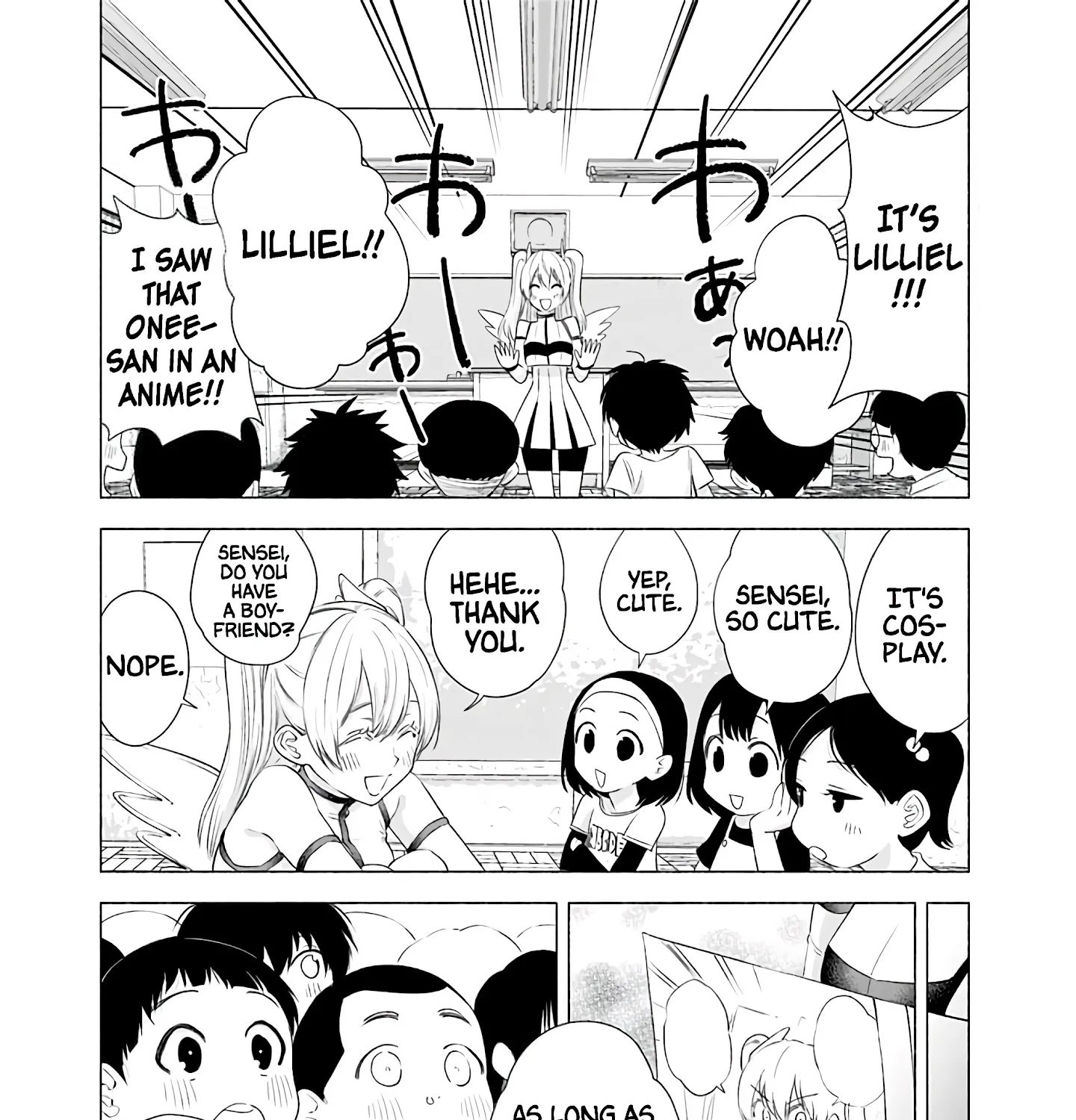 2.5D Seduction Zinmanga X Chapter 22 Page 31