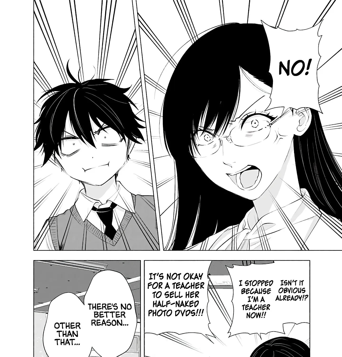 2.5D Seduction Zinmanga X Chapter 21 Page 5