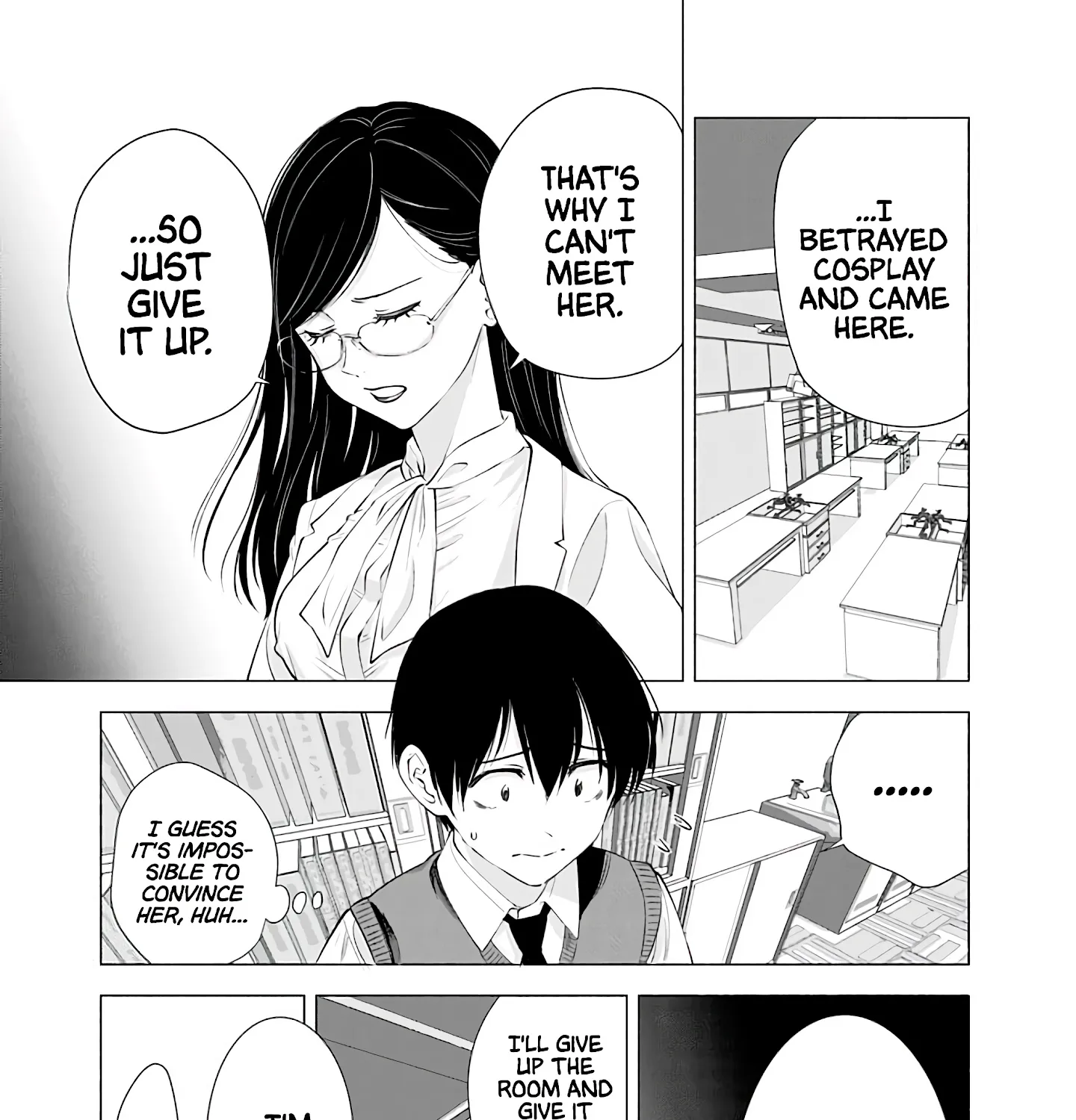 2.5D Seduction Zinmanga X Chapter 21 Page 11