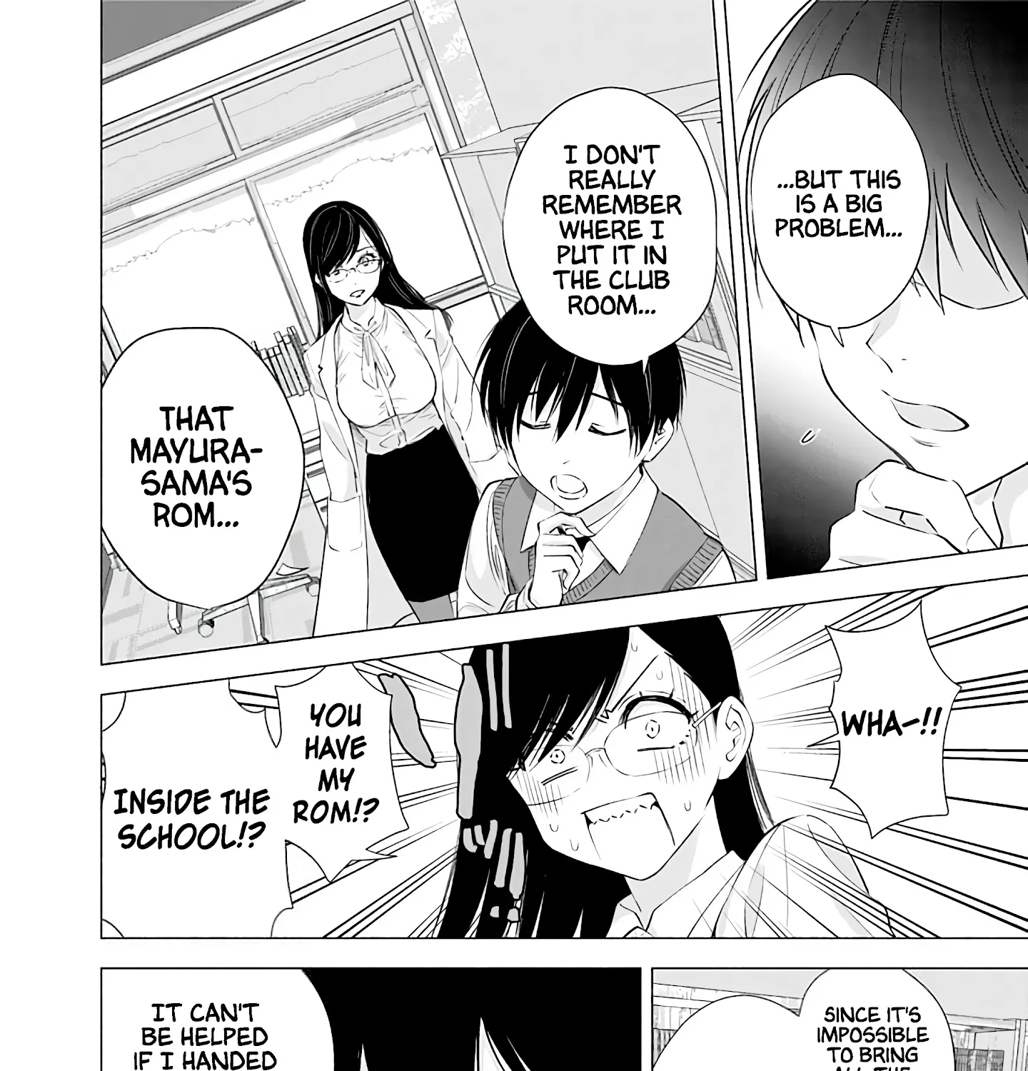 2.5D Seduction Zinmanga X Chapter 21 Page 13